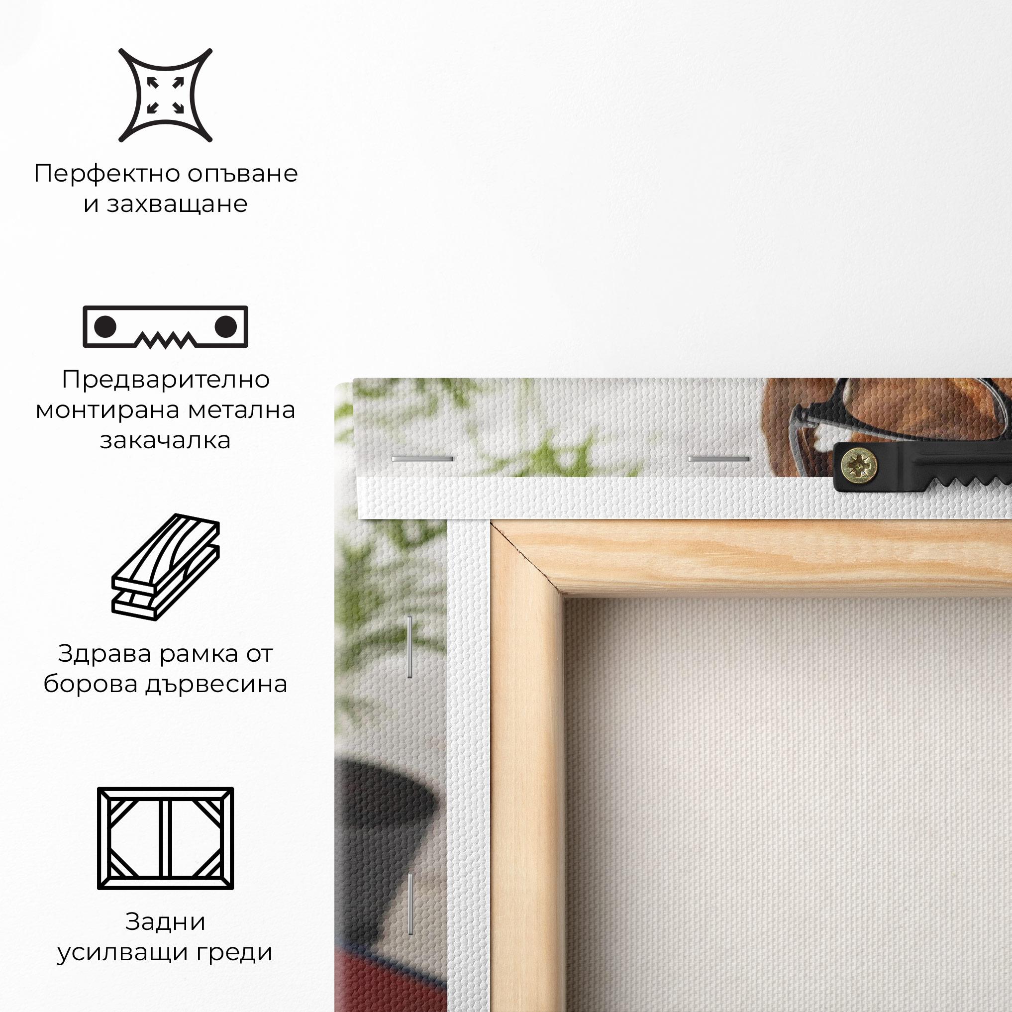 Картина на платно Books Cute Dog mockup 5