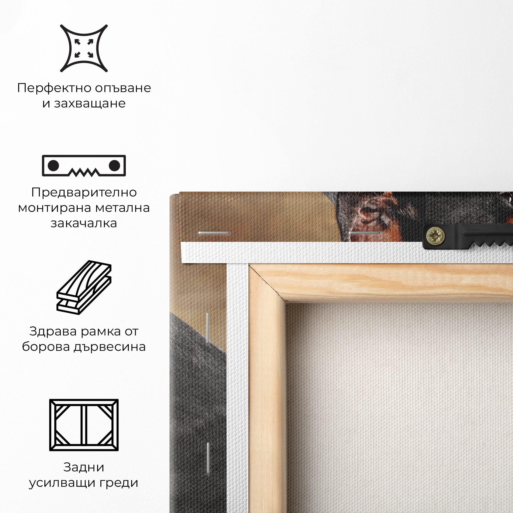 Картина на платно Doberman Pinscher mockup 5