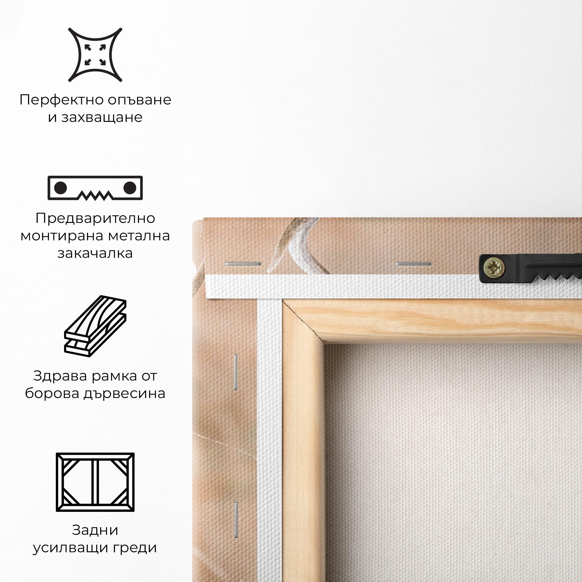 Картина на платно Majestic Deer mockup 5