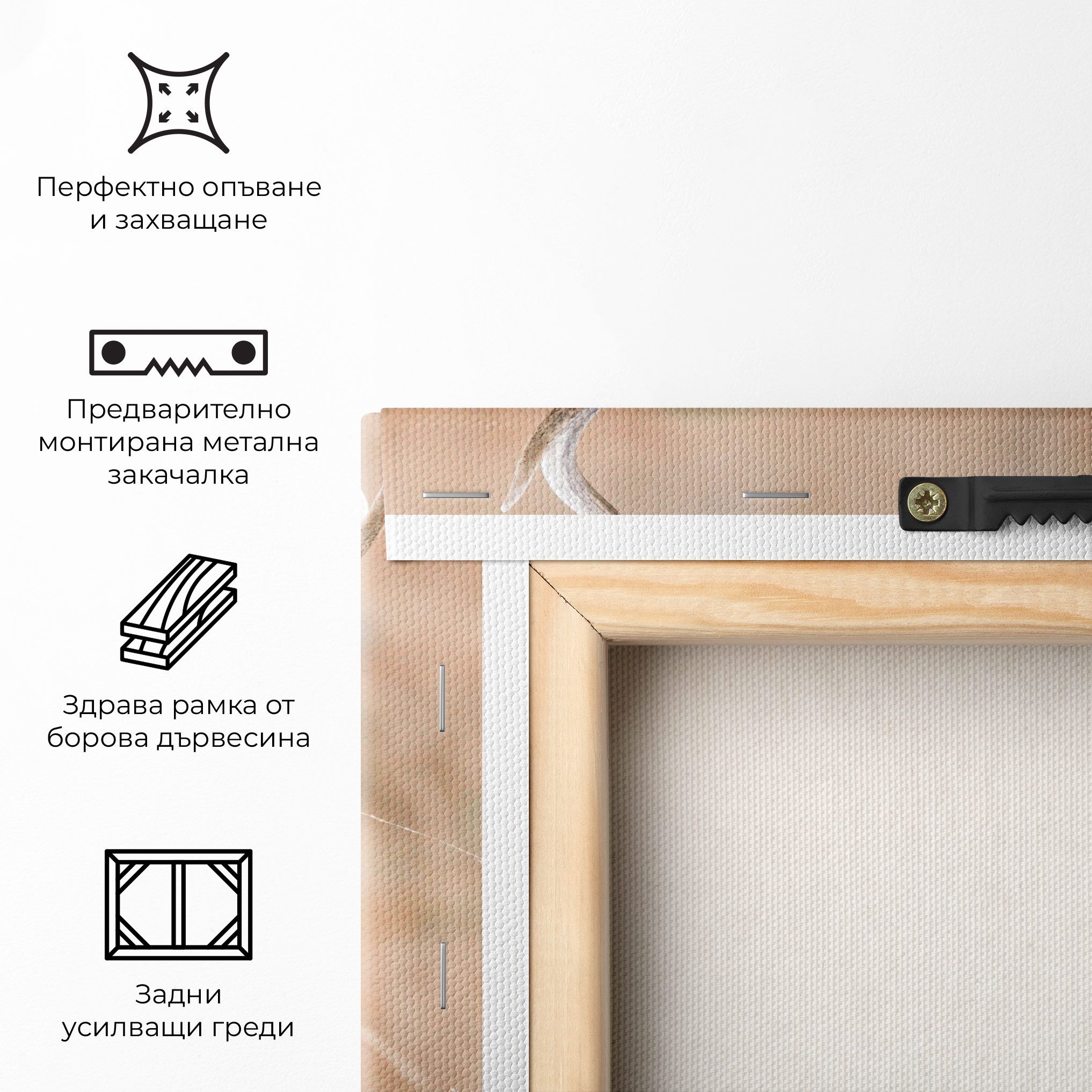 Majestic Deer mockup 5