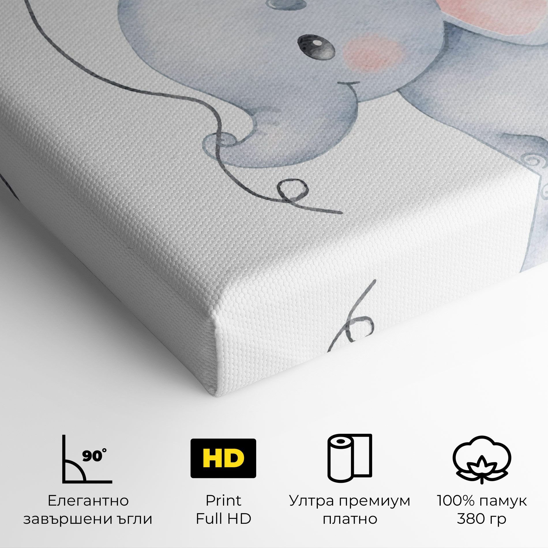 Baby Elephant Kids mockup 4
