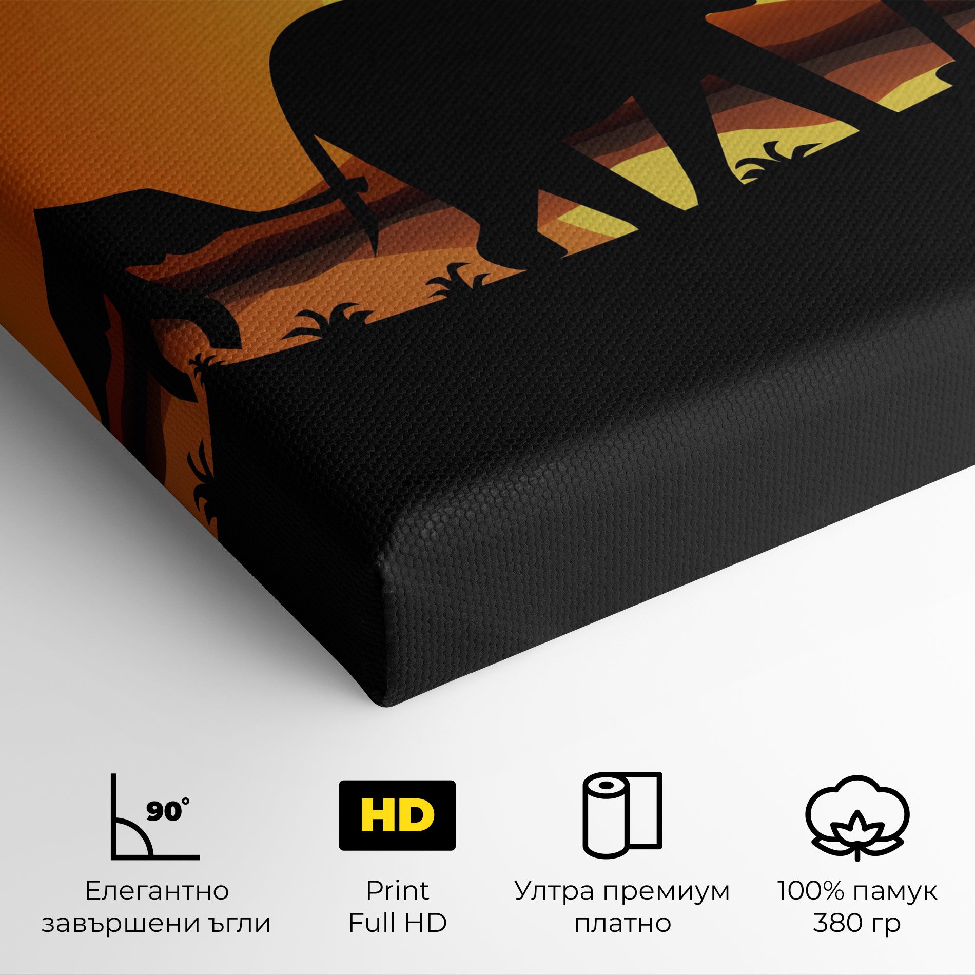 Elephant Sunset mockup 4