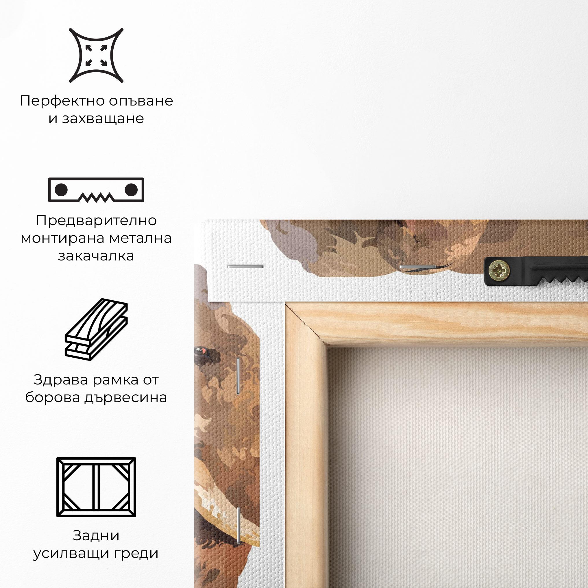 Картина на платно Brown Elephant mockup 5