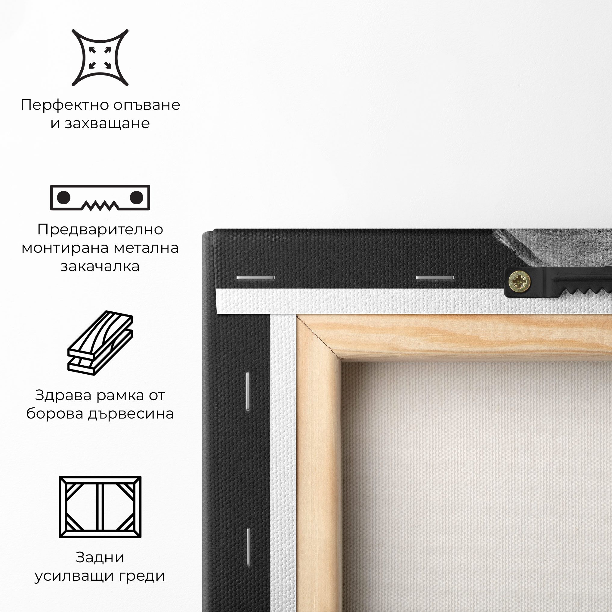 Shadow Elephant mockup 5