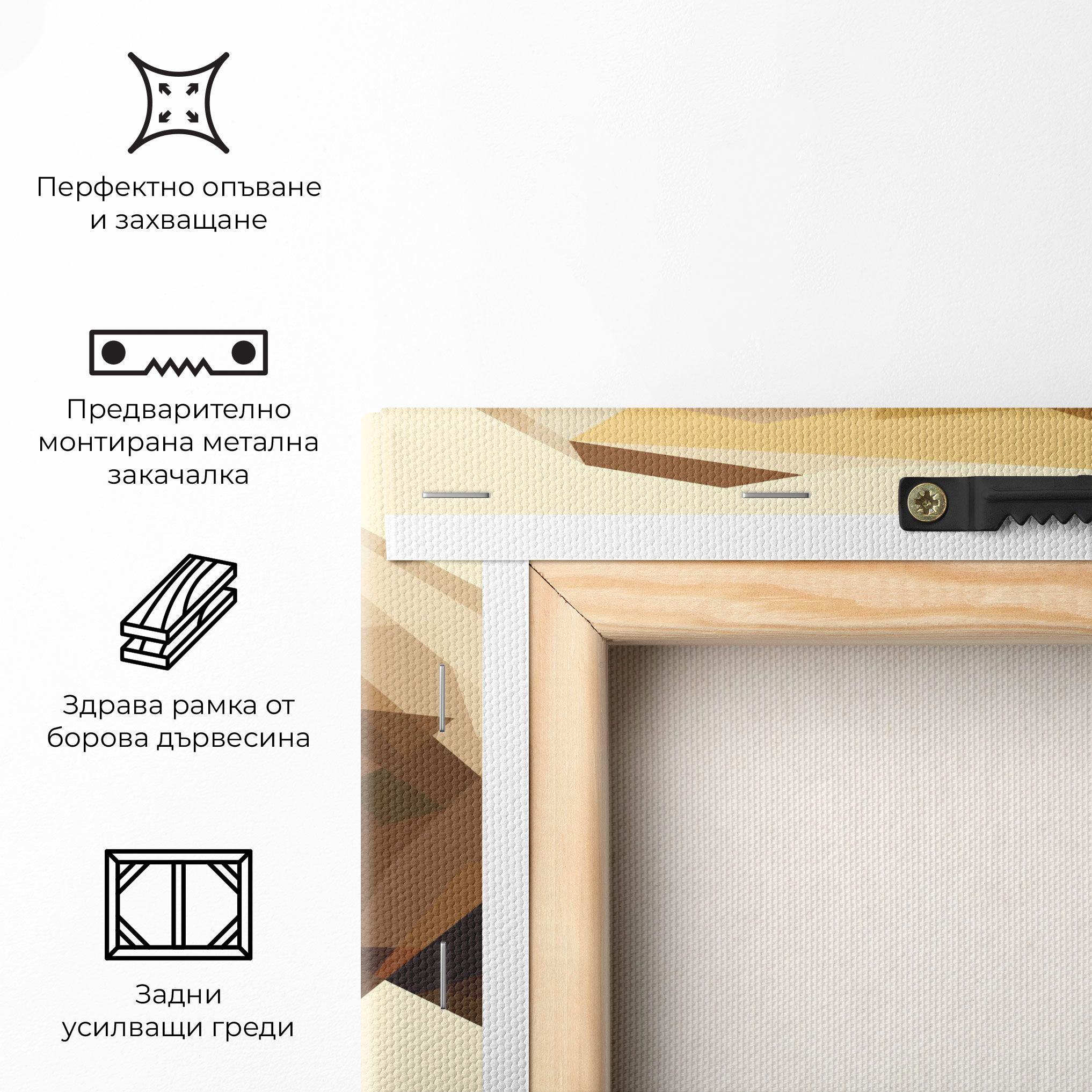 Walking Elephant Cream mockup 5