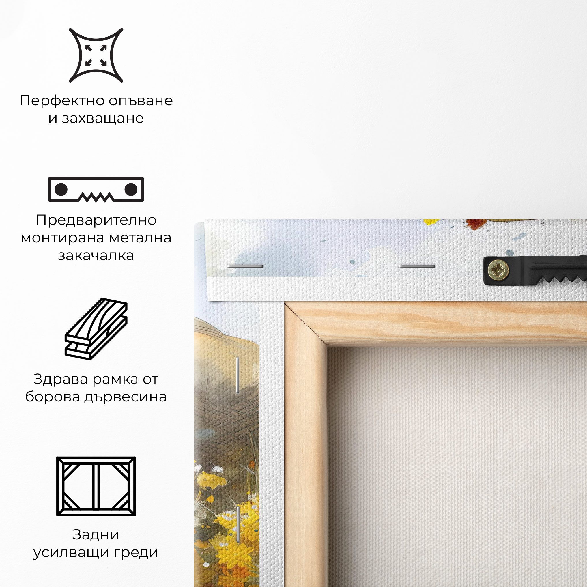 Yellow Flowers Elephant mockup 5