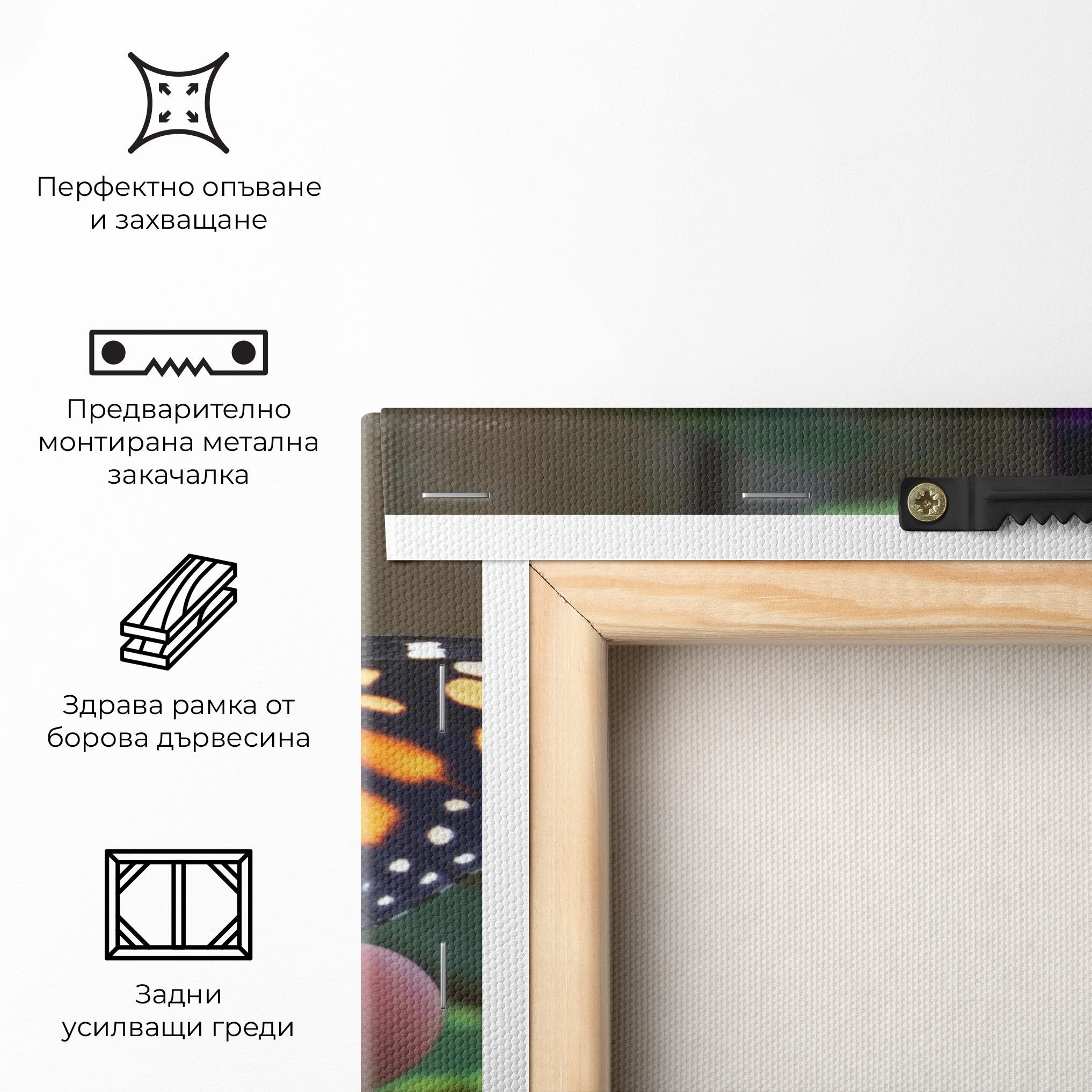 Open Orange Butterfly mockup 5