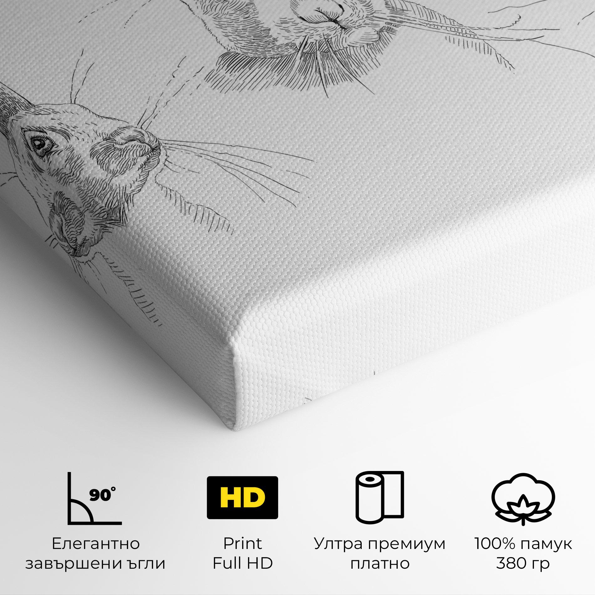 Картина на платно Hand Drawn Bunny mockup 4