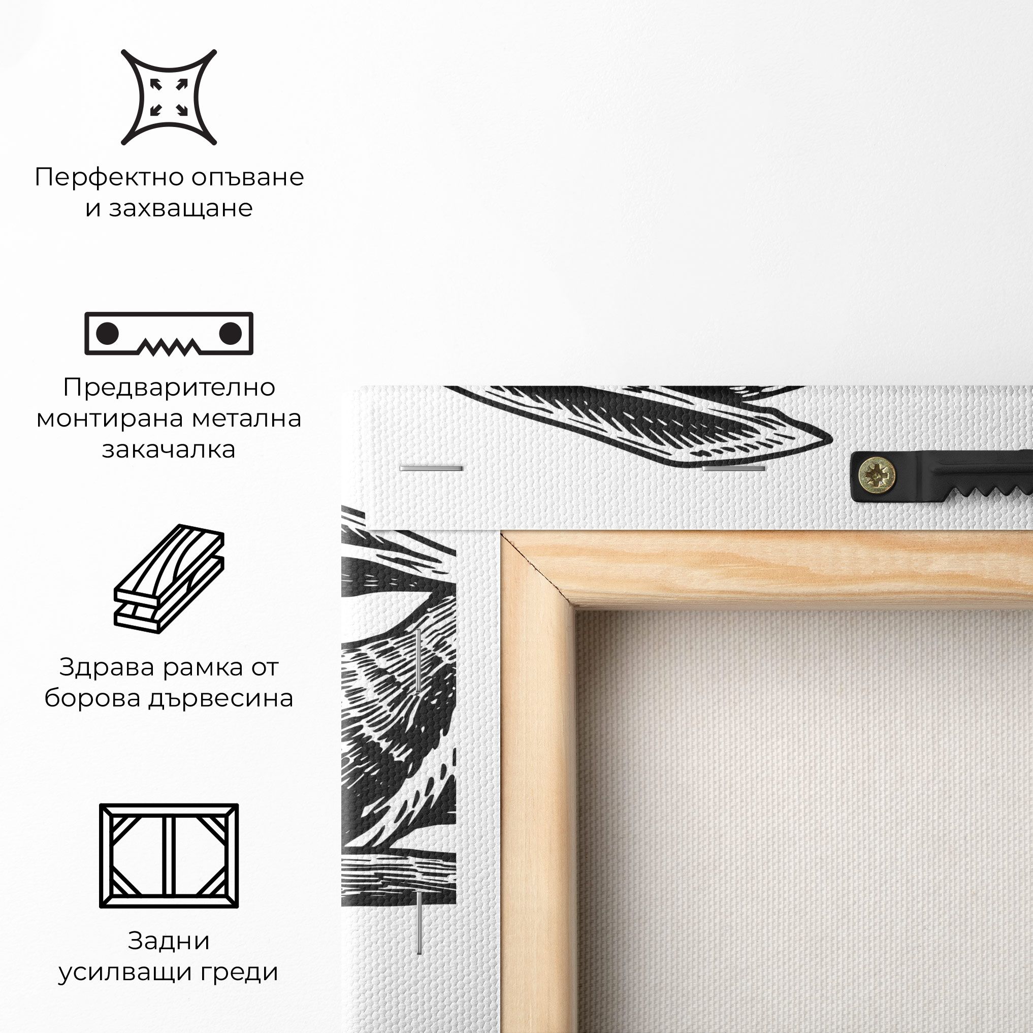 Black Line Bunny mockup 5