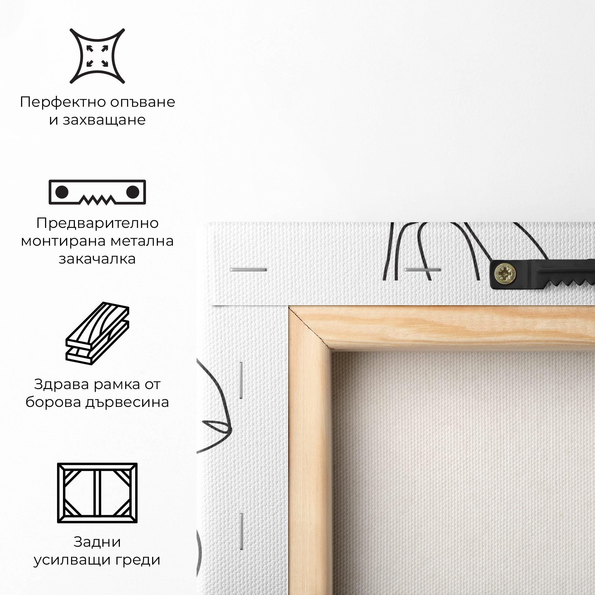 Картина на платно Cute Rabbit mockup 5