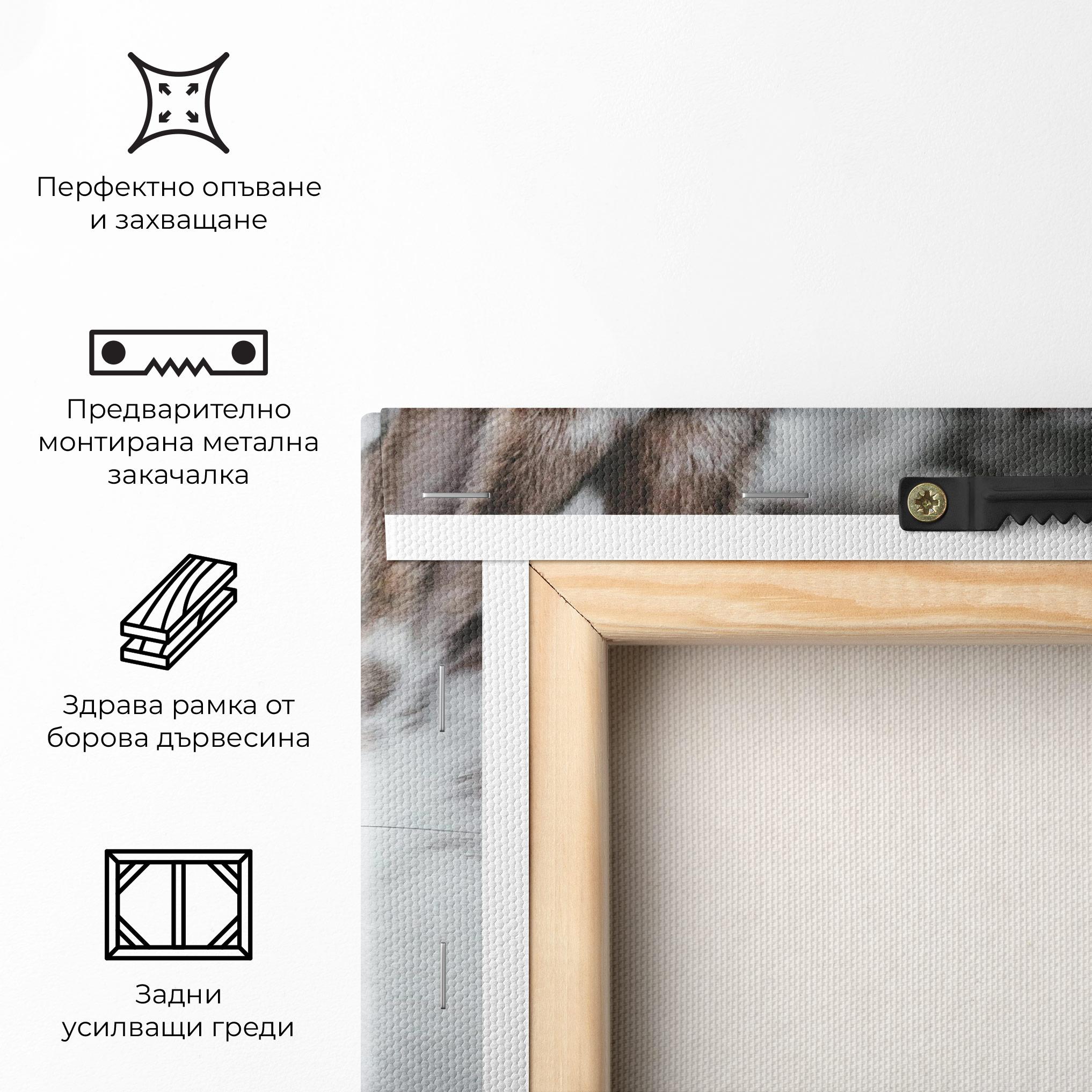 Картина на платно Cute Small Rabbit mockup 5