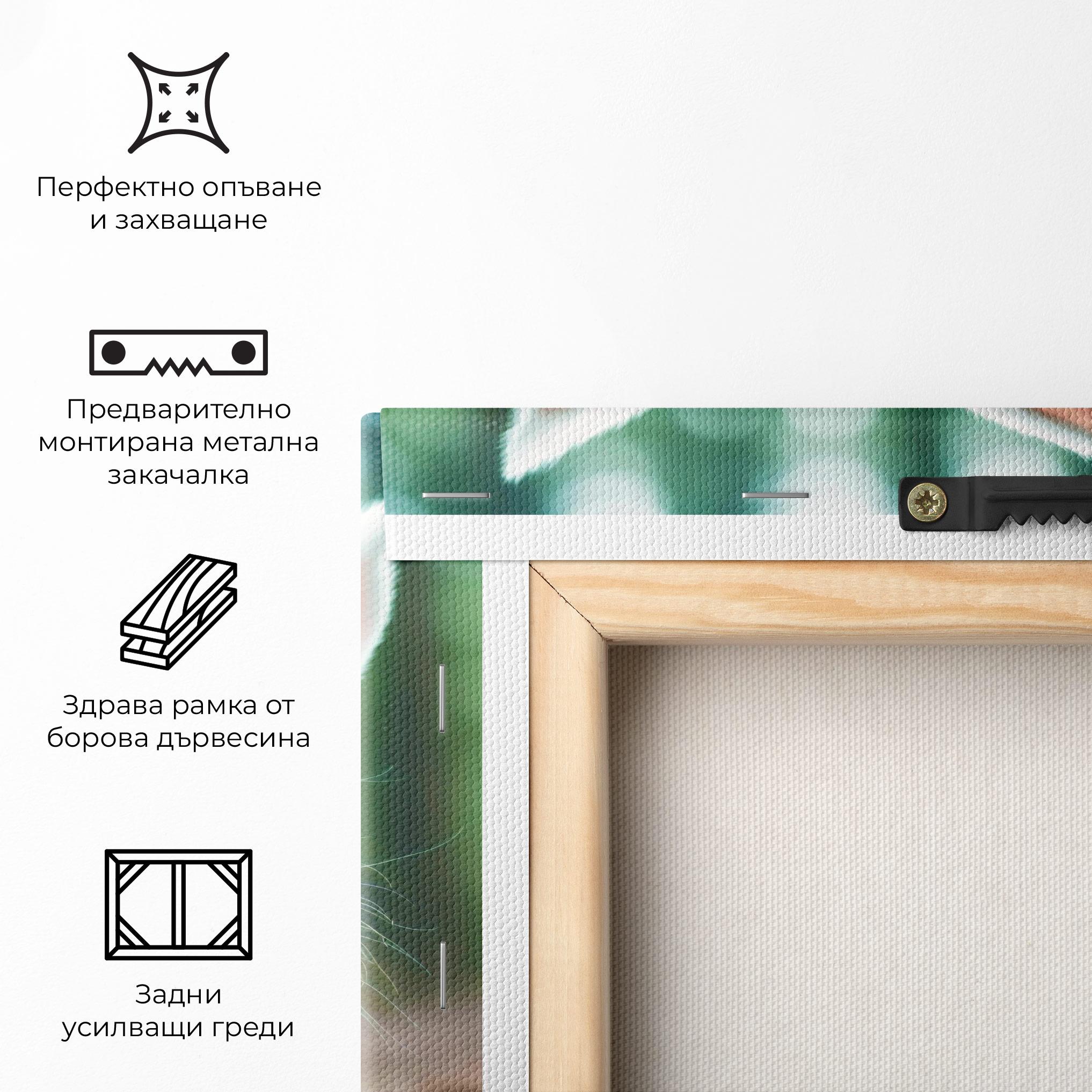 Картина на платно Forest Bunny mockup 5