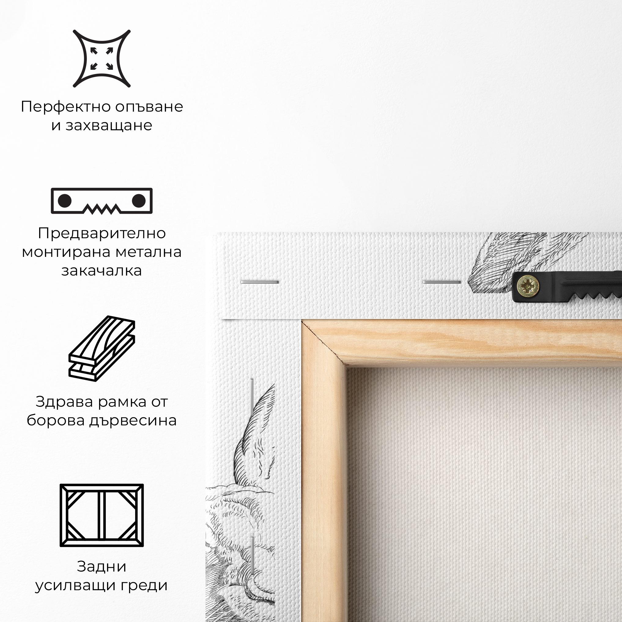 Картина на платно Hand Drawn Bunny mockup 5