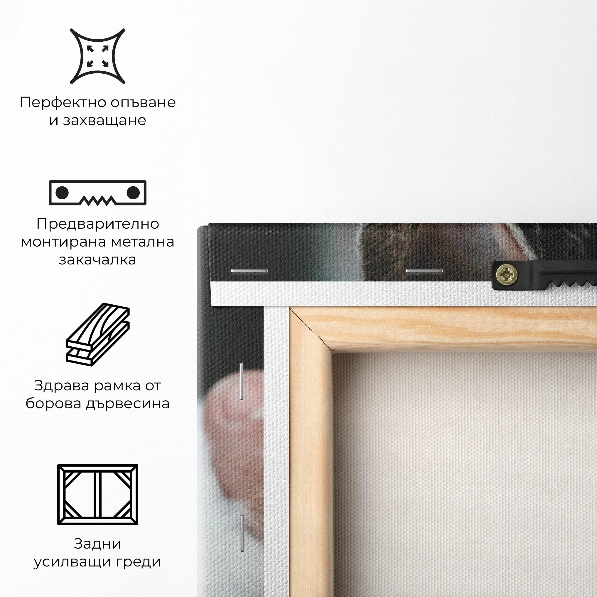 Картина на платно Holding Cute Bunny mockup 5