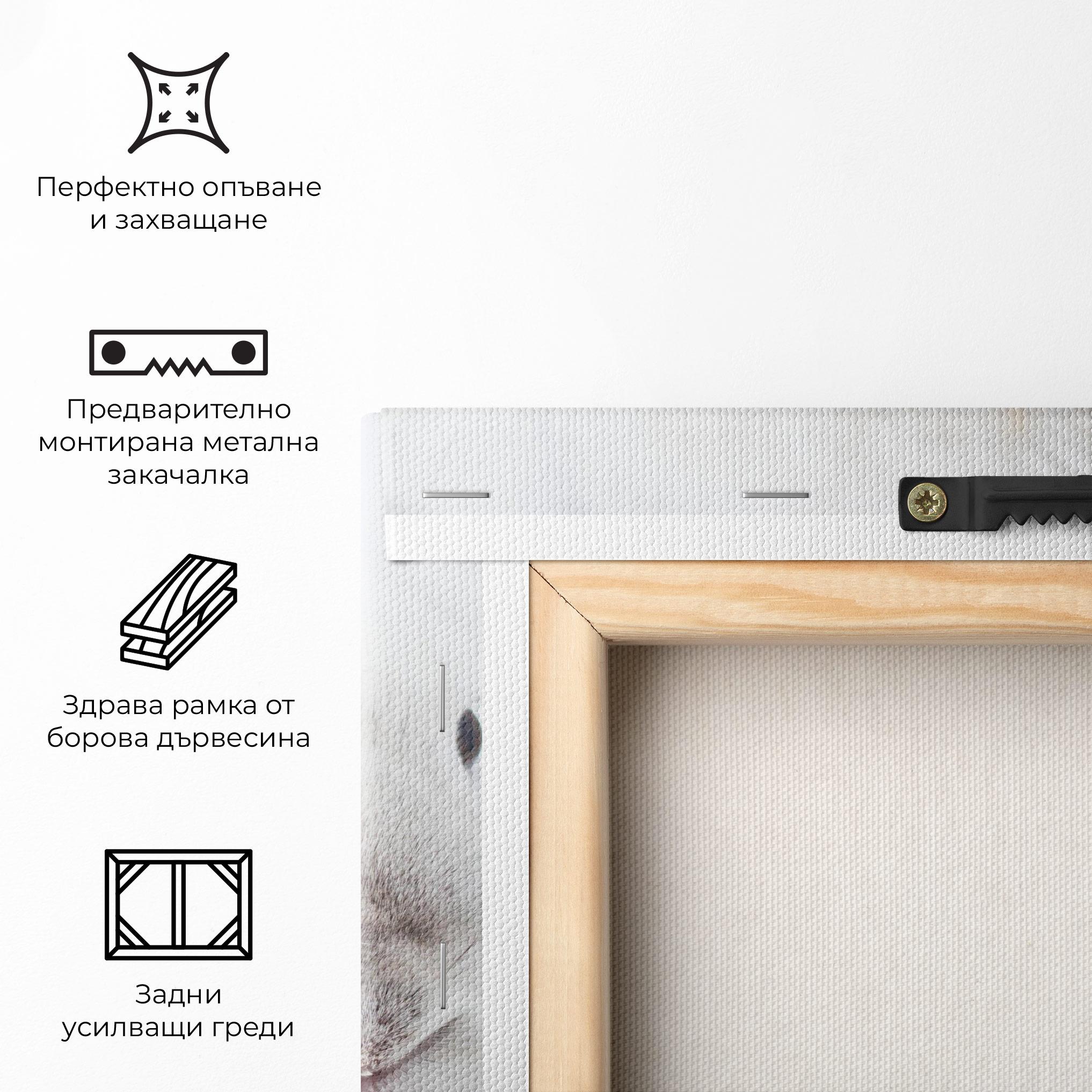 Картина на платно Light Grey Bunny mockup 5