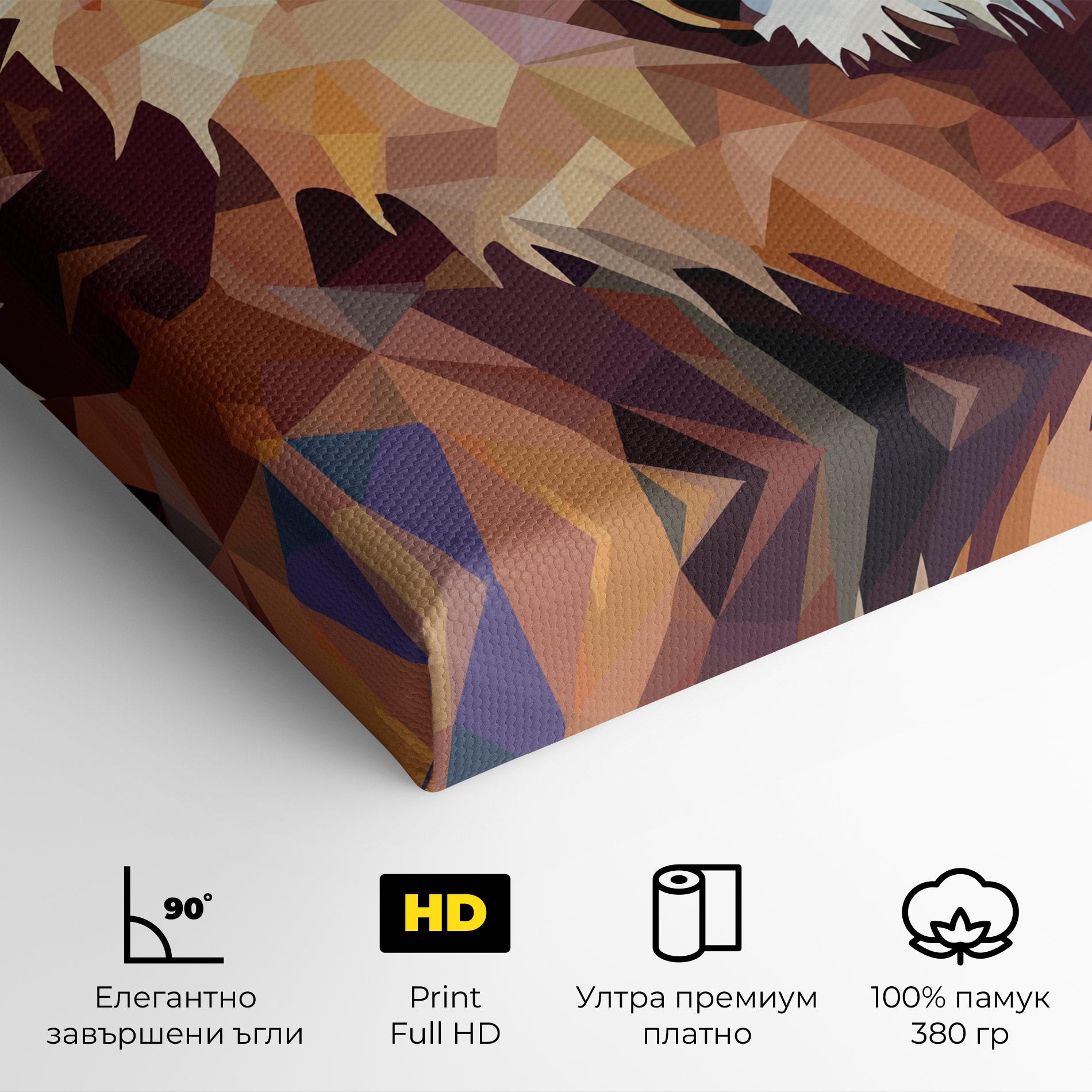 Картина на платно Artistic Lion Head mockup 4