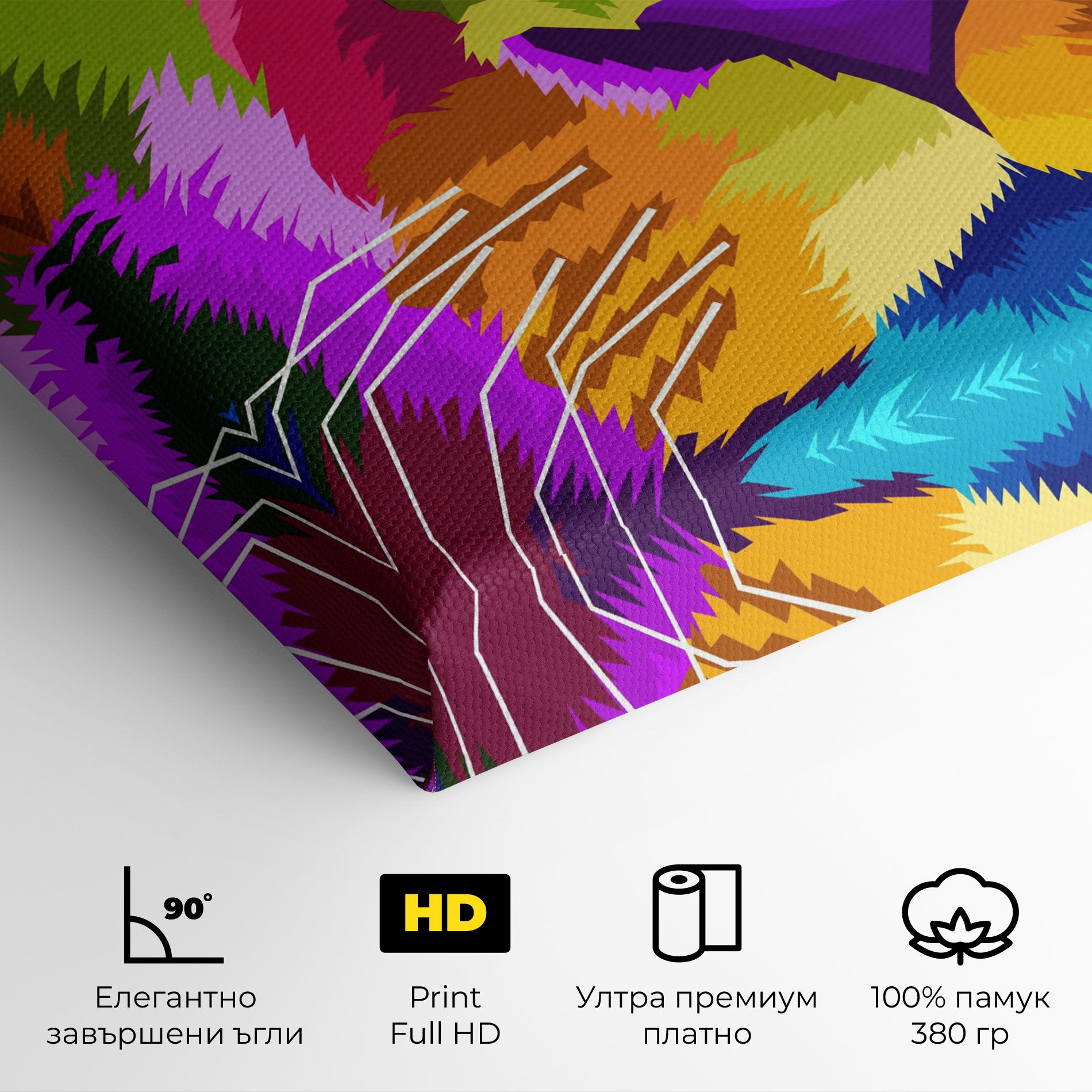 Color Lion Close Up mockup 4