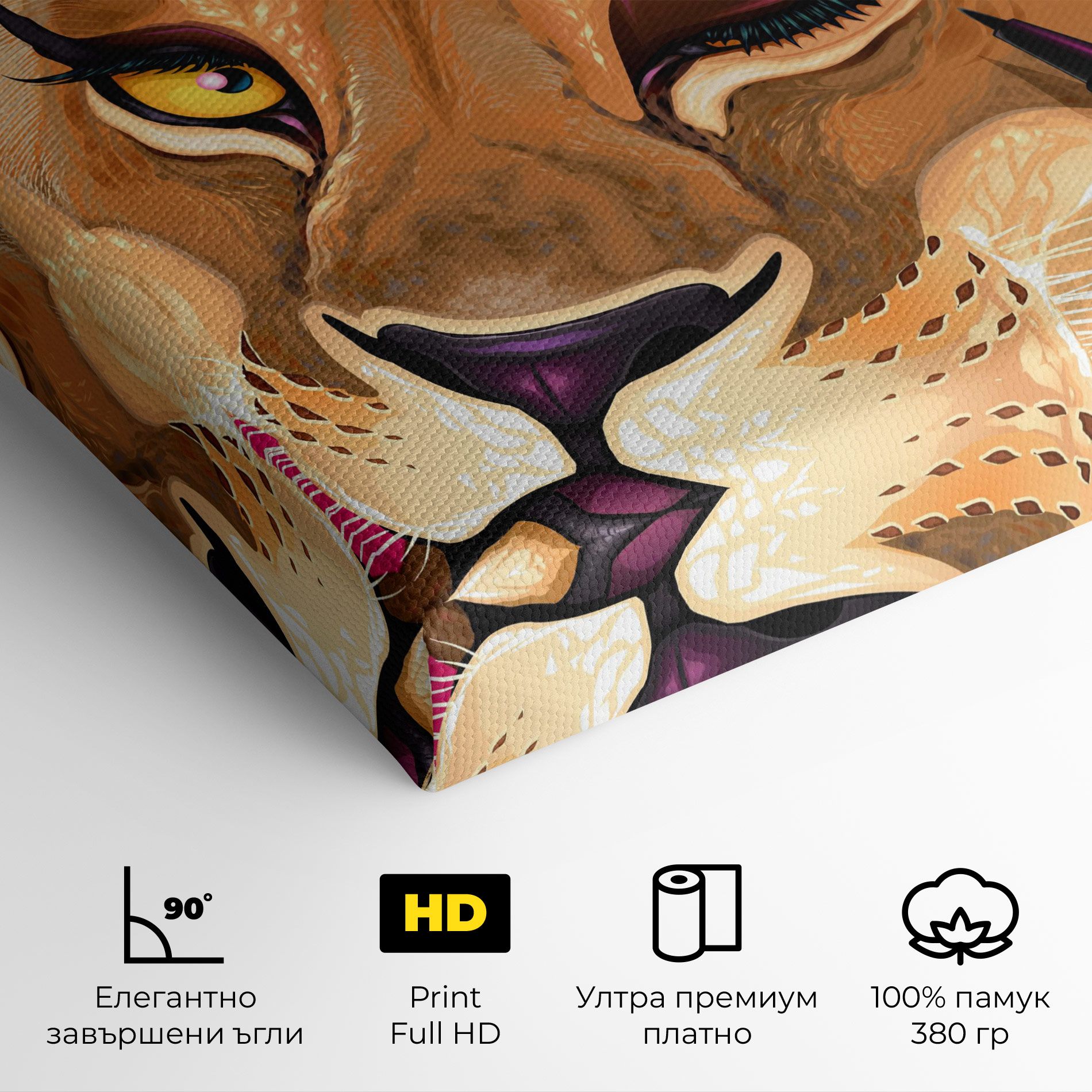 Female Lion Makeup mockup 4