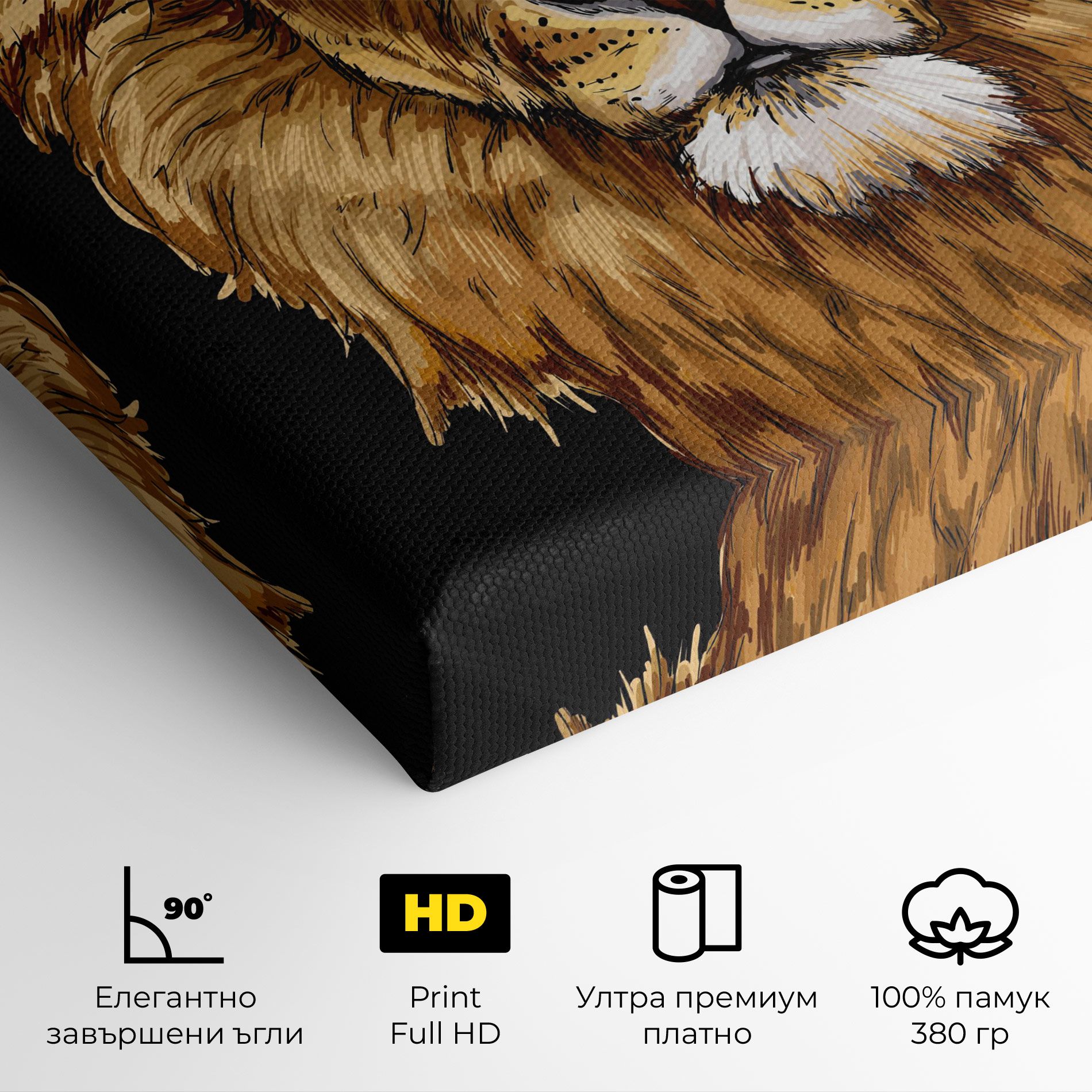 Lion Head mockup 4
