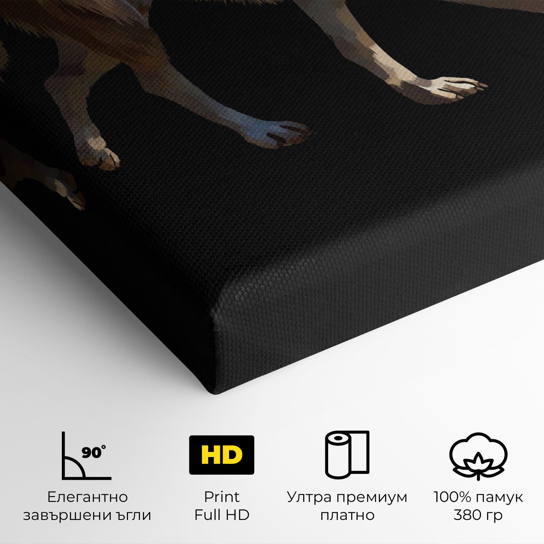 3d Wolf mockup 4