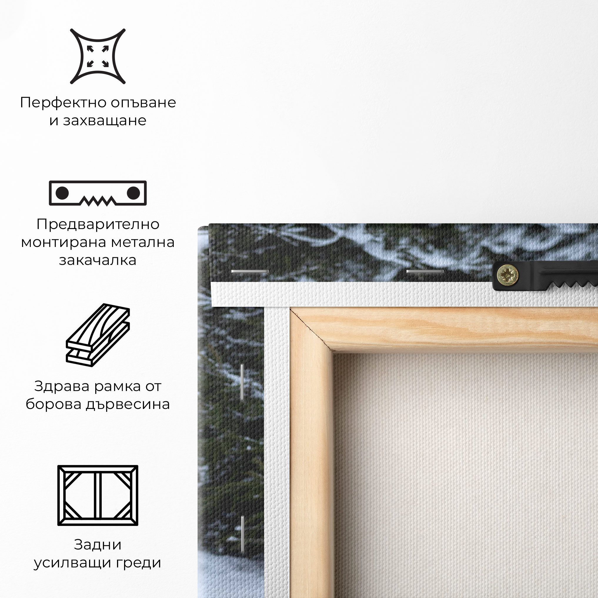 2 Wolfs Sitting mockup 5