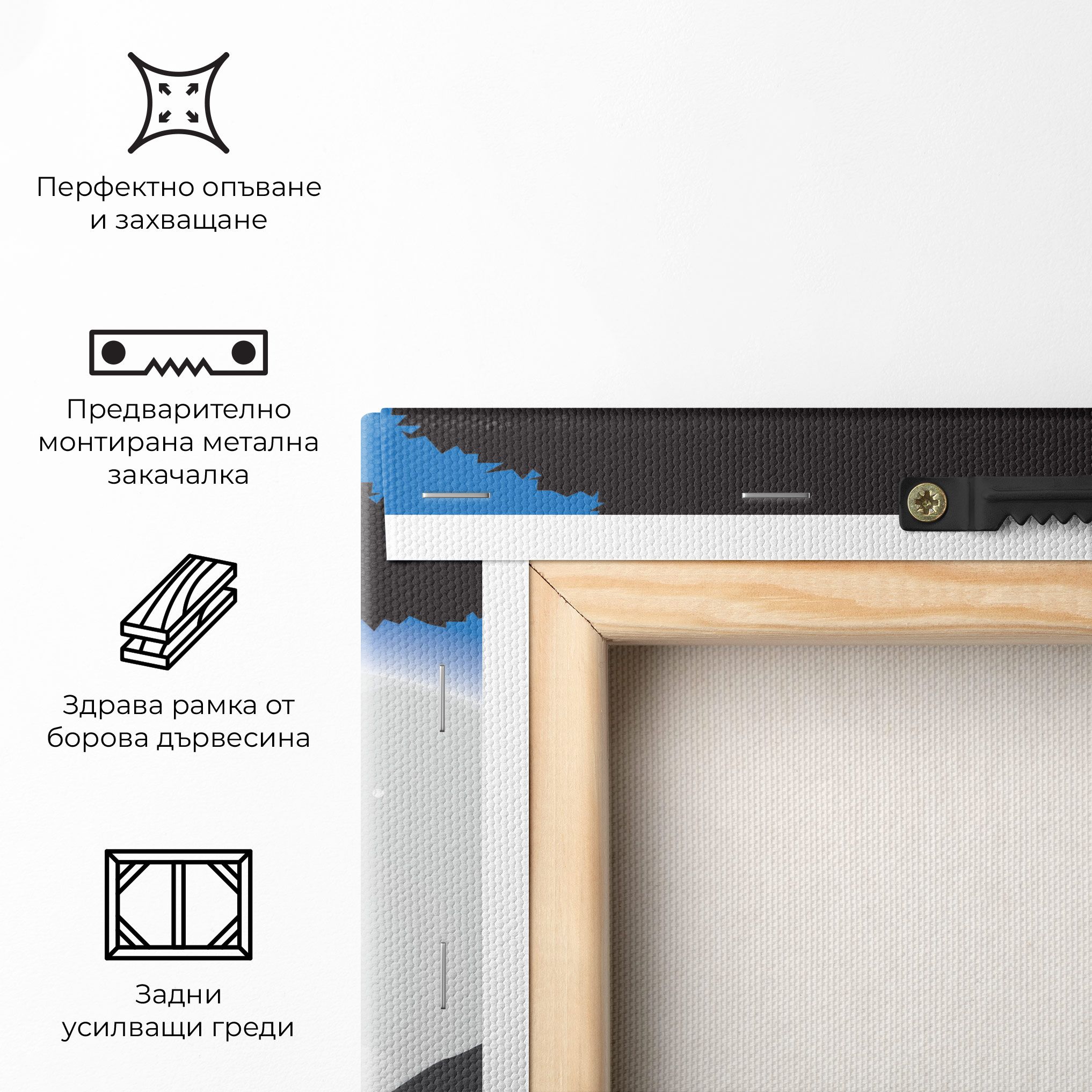 Blue Light Wolf mockup 5