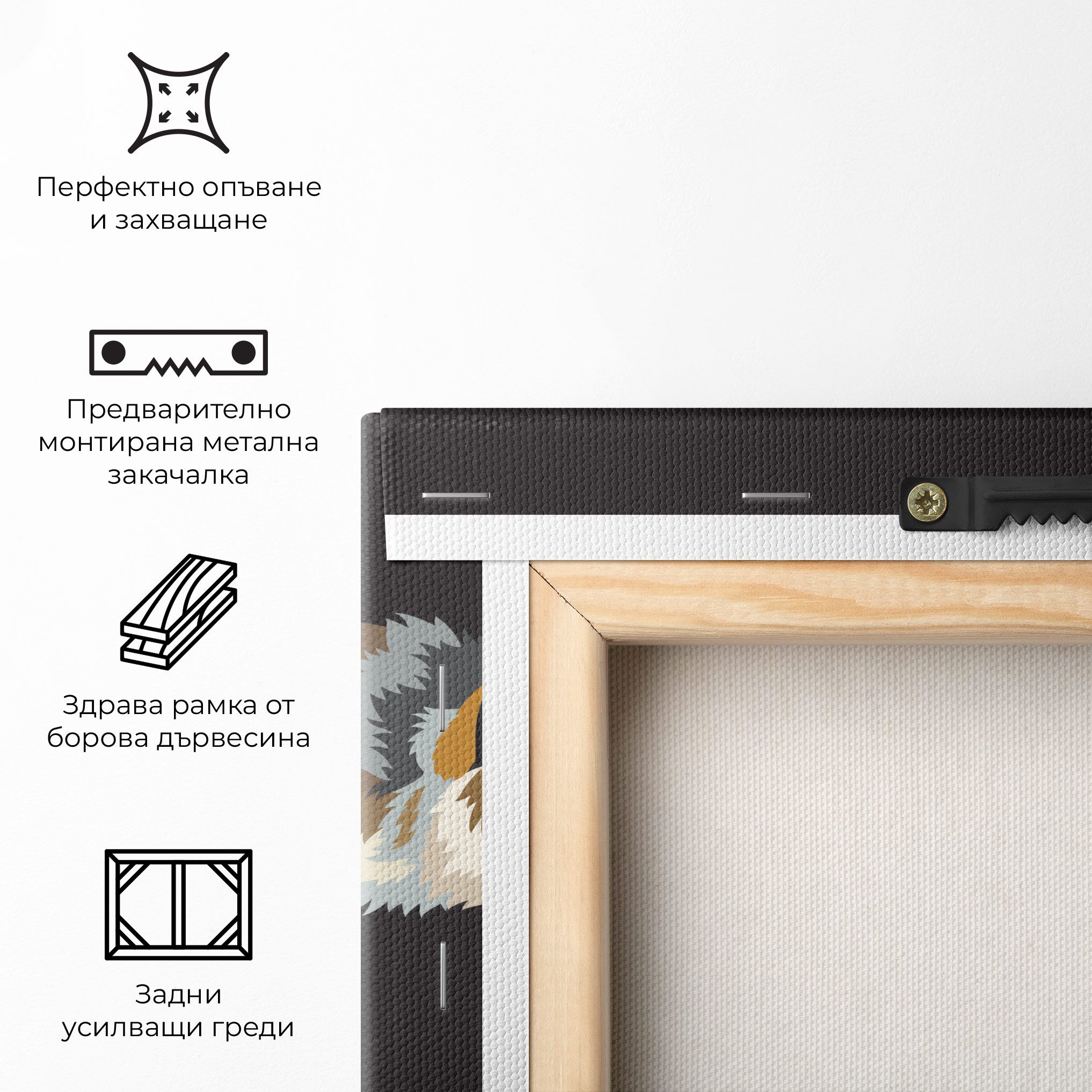 Cartoon Wolf mockup 5