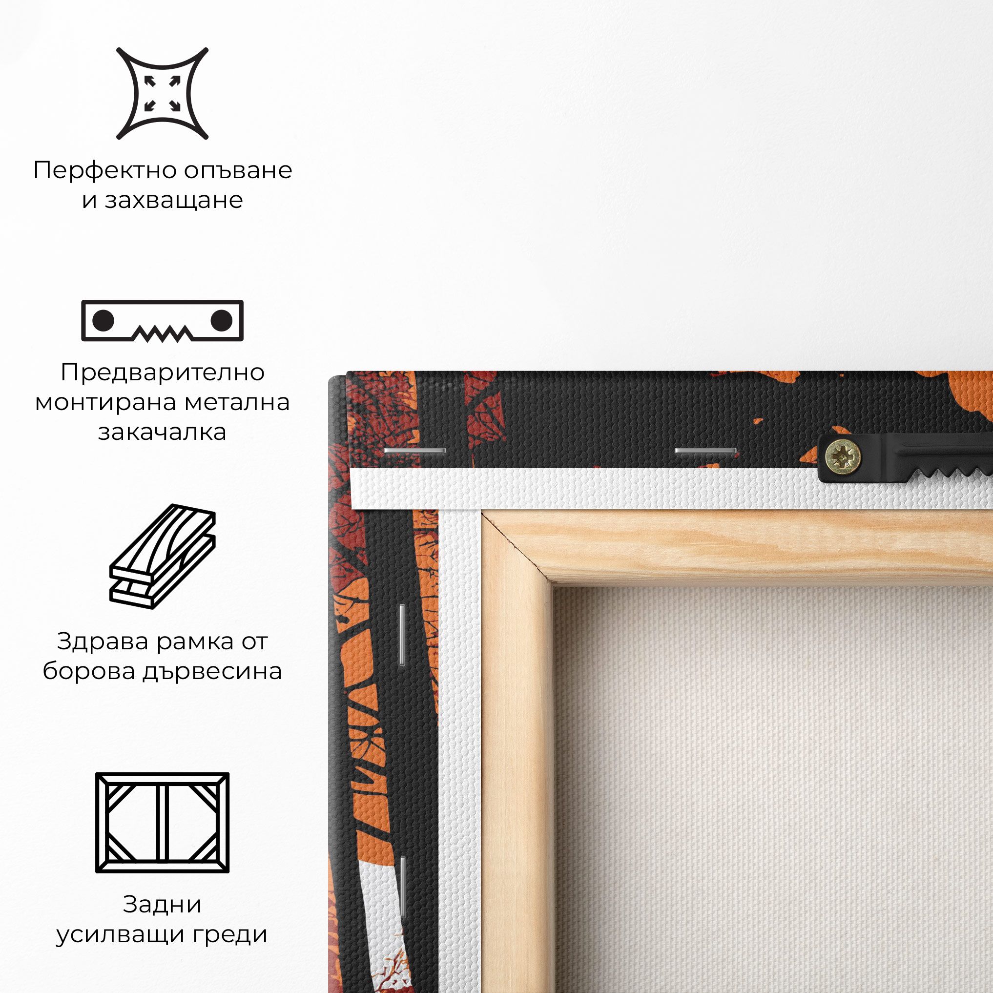Orange Sky Wolf mockup 5