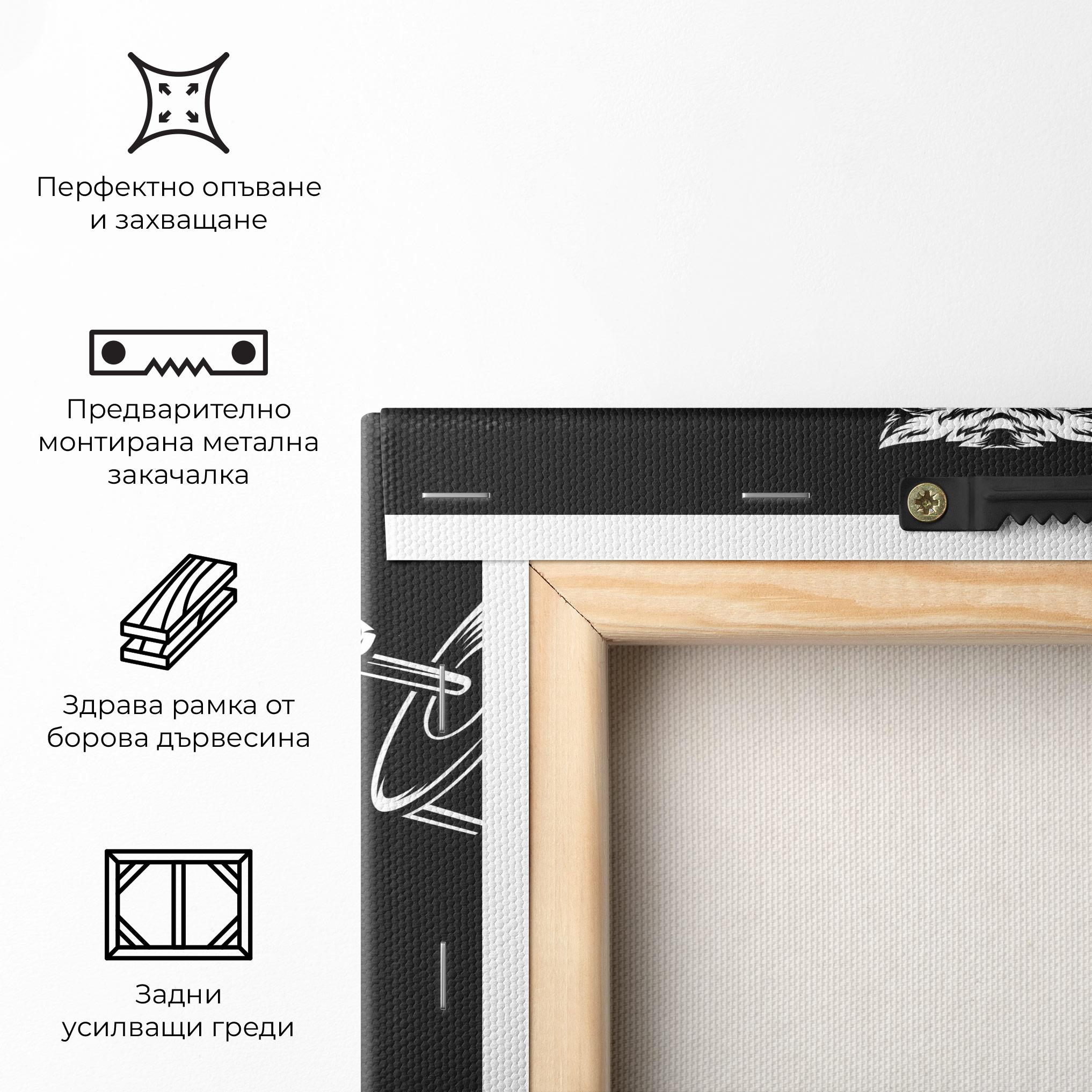 Картина на платно Work Out Wolf mockup 5