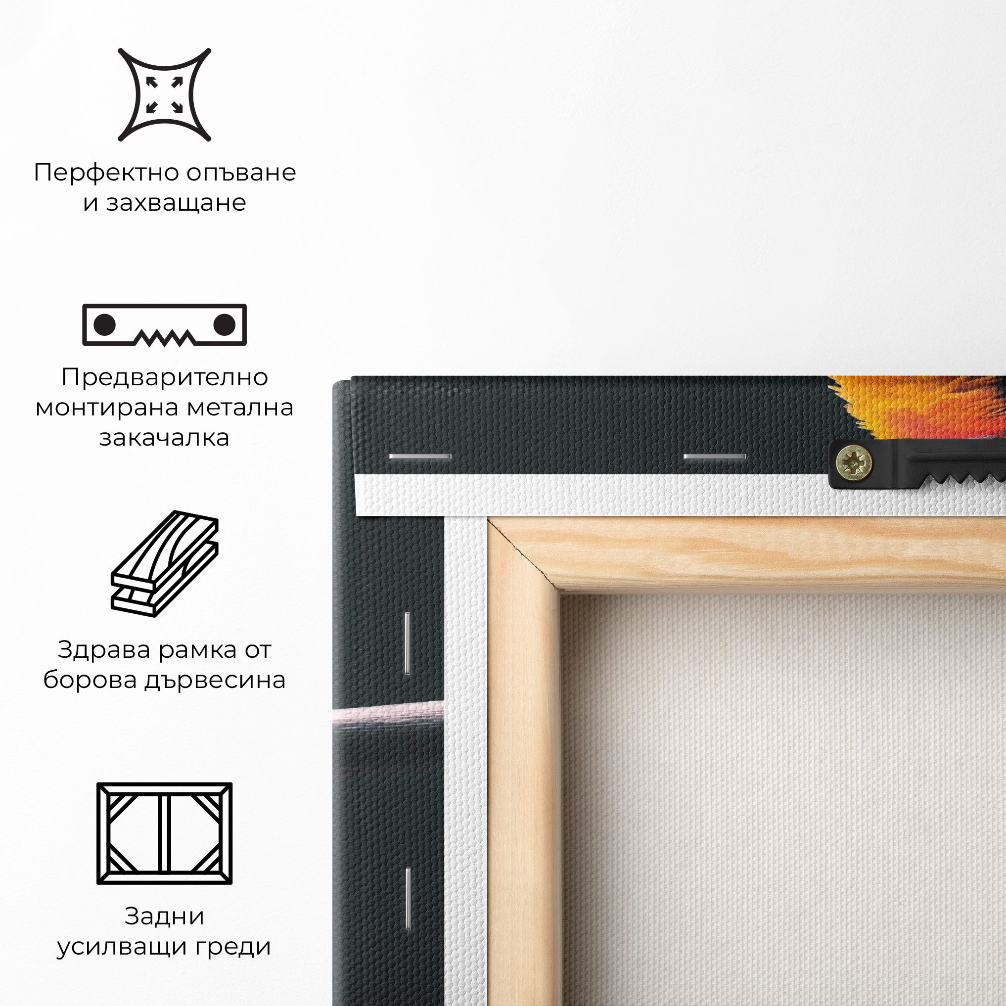 Fire Parrot mockup 5