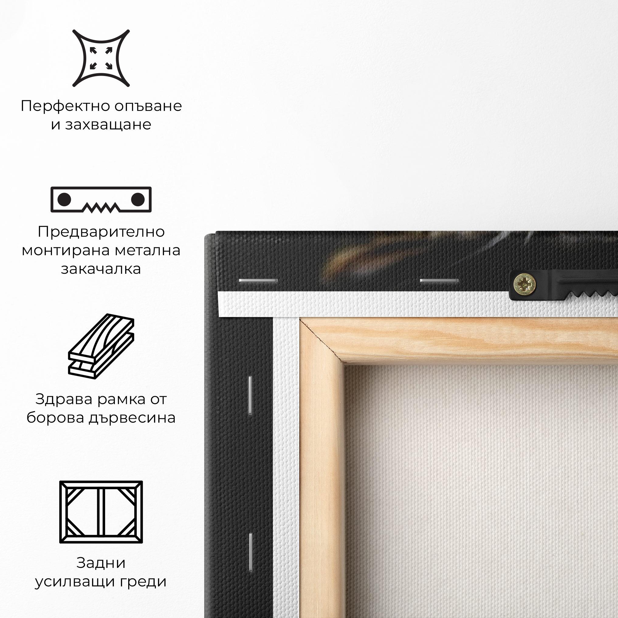 Картина на платно Playful Cat mockup 5
