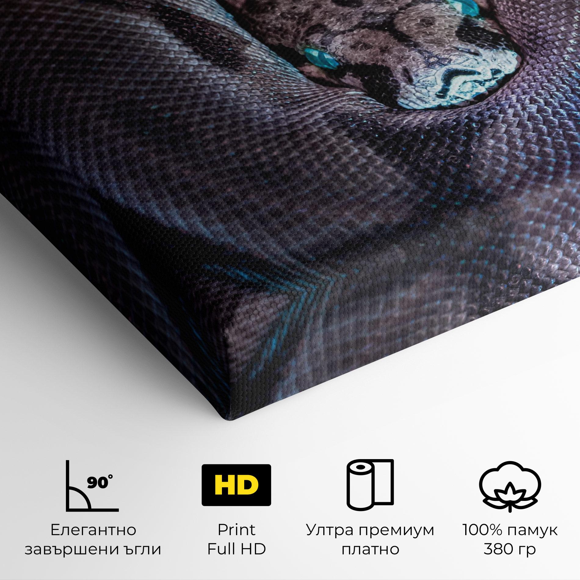 Картина на платно Vibrant Snake mockup 4