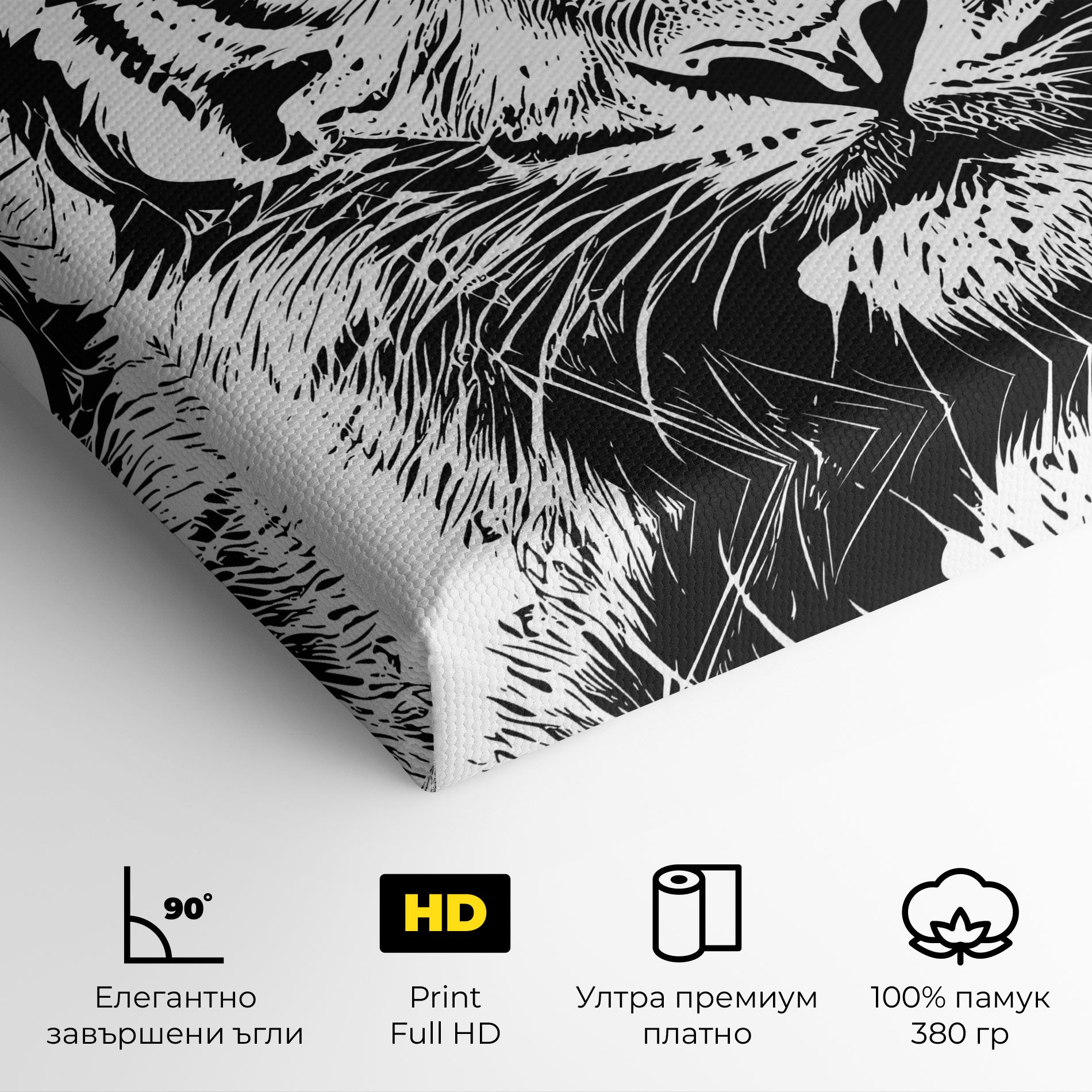 Pretty Tiger Head mockup 4