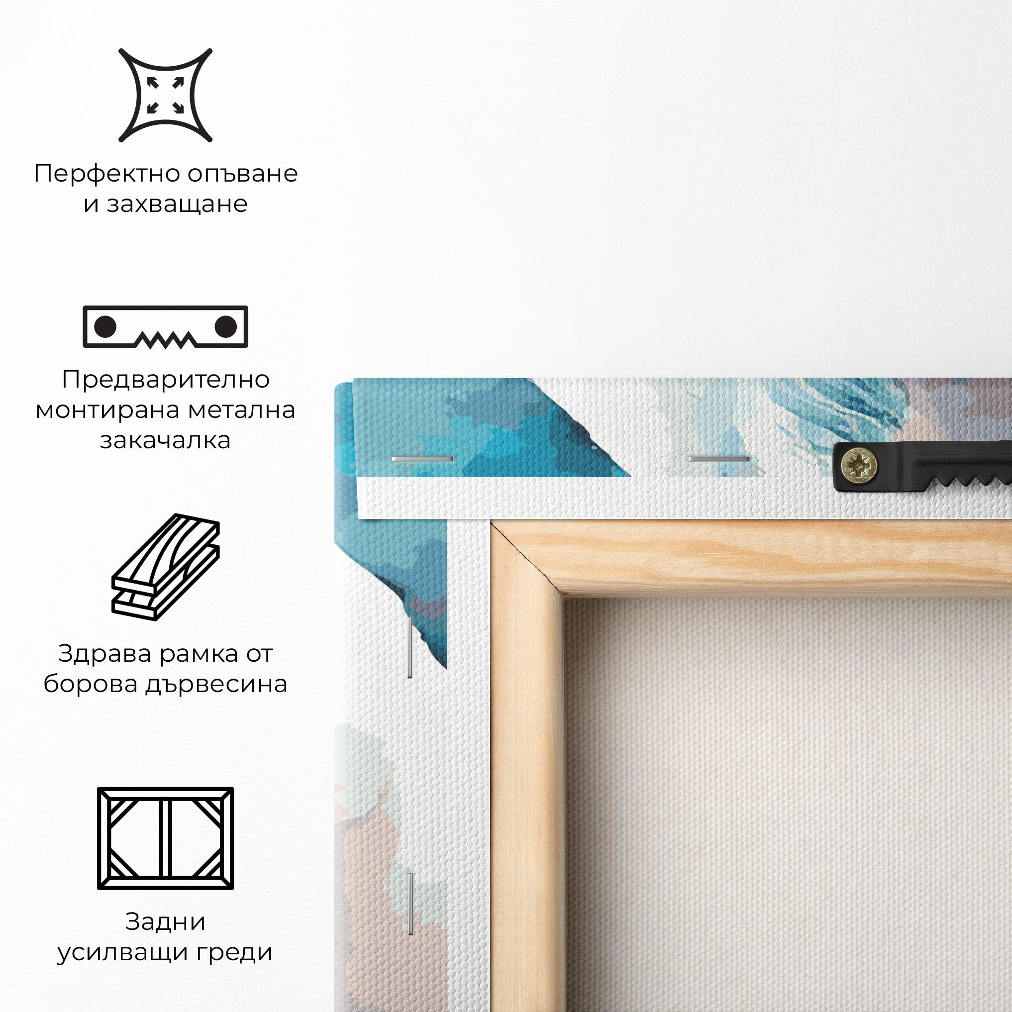 Beautiful Icebear mockup 5