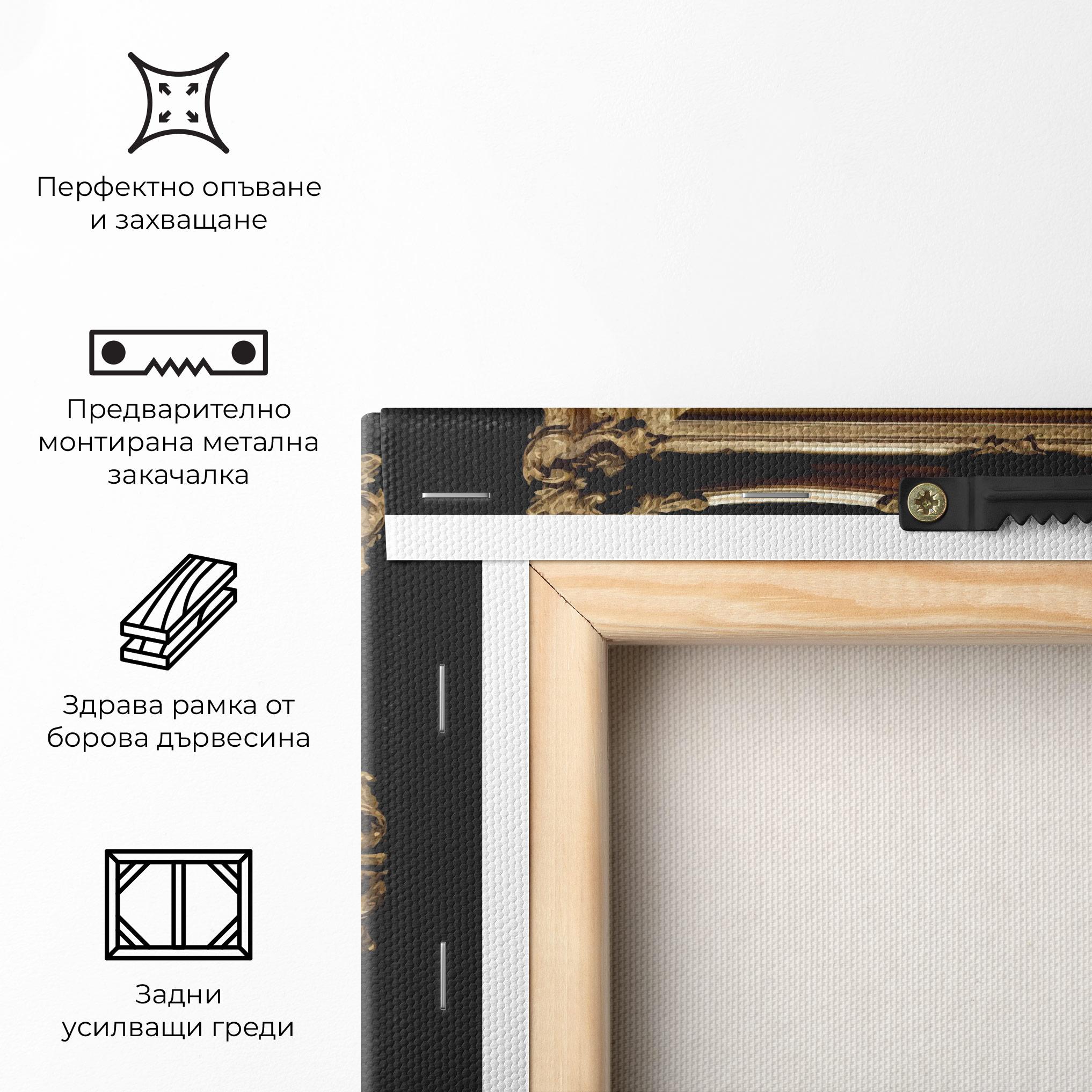 Картина на платно Frame Bear mockup 5