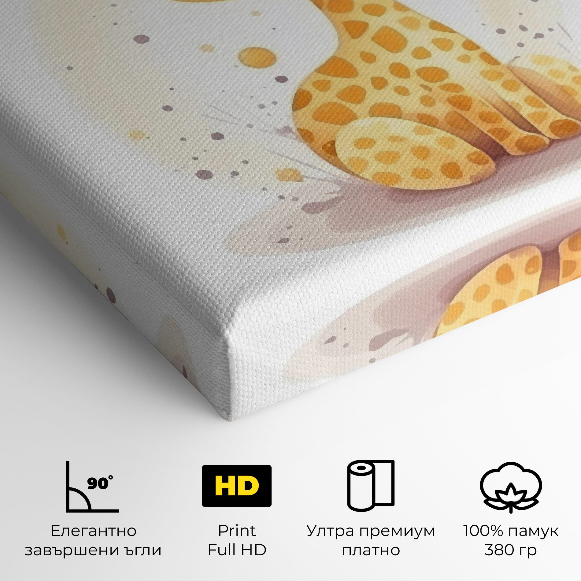 Adorable Giraffe mockup 4
