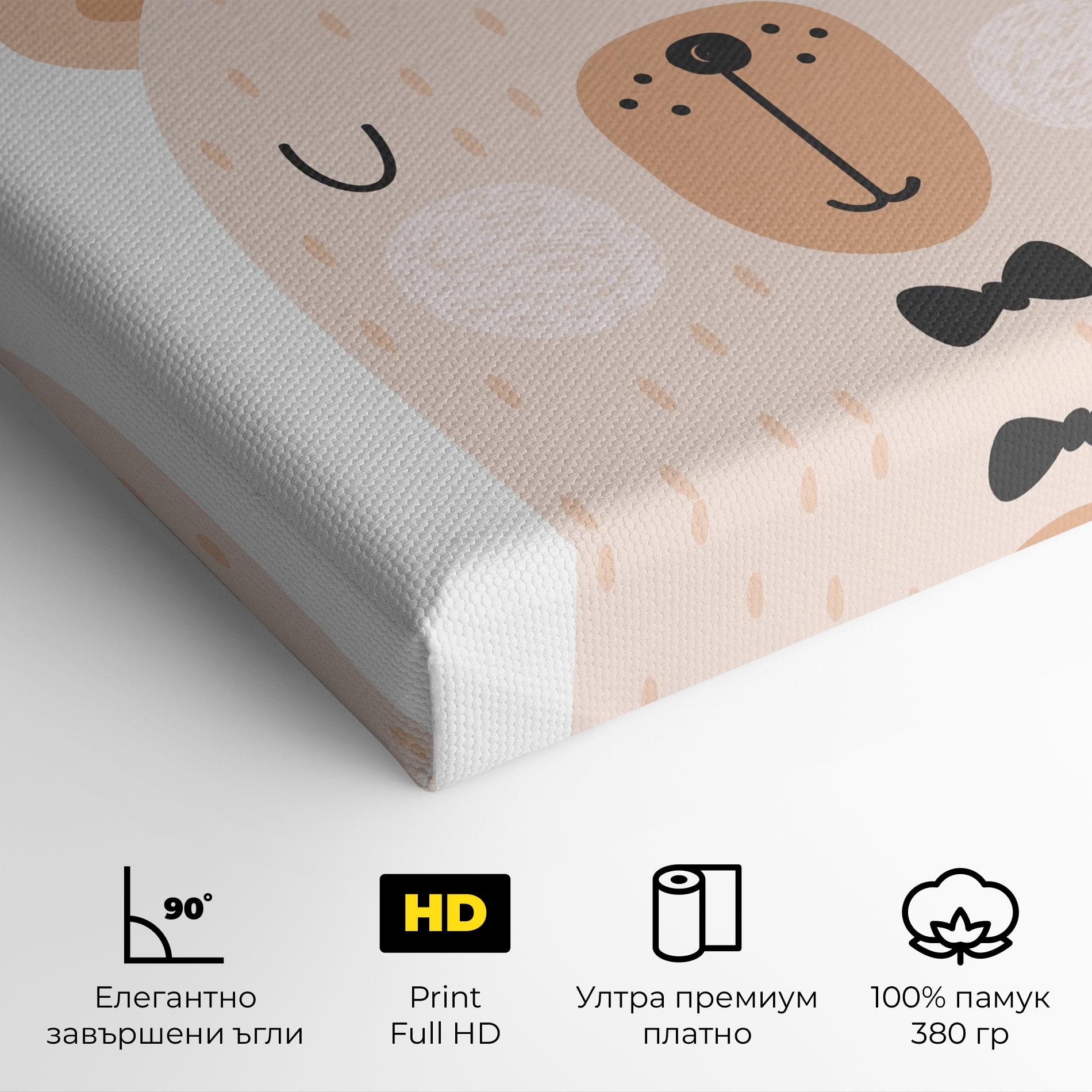 Картина на платно Bear Be Wild mockup 4