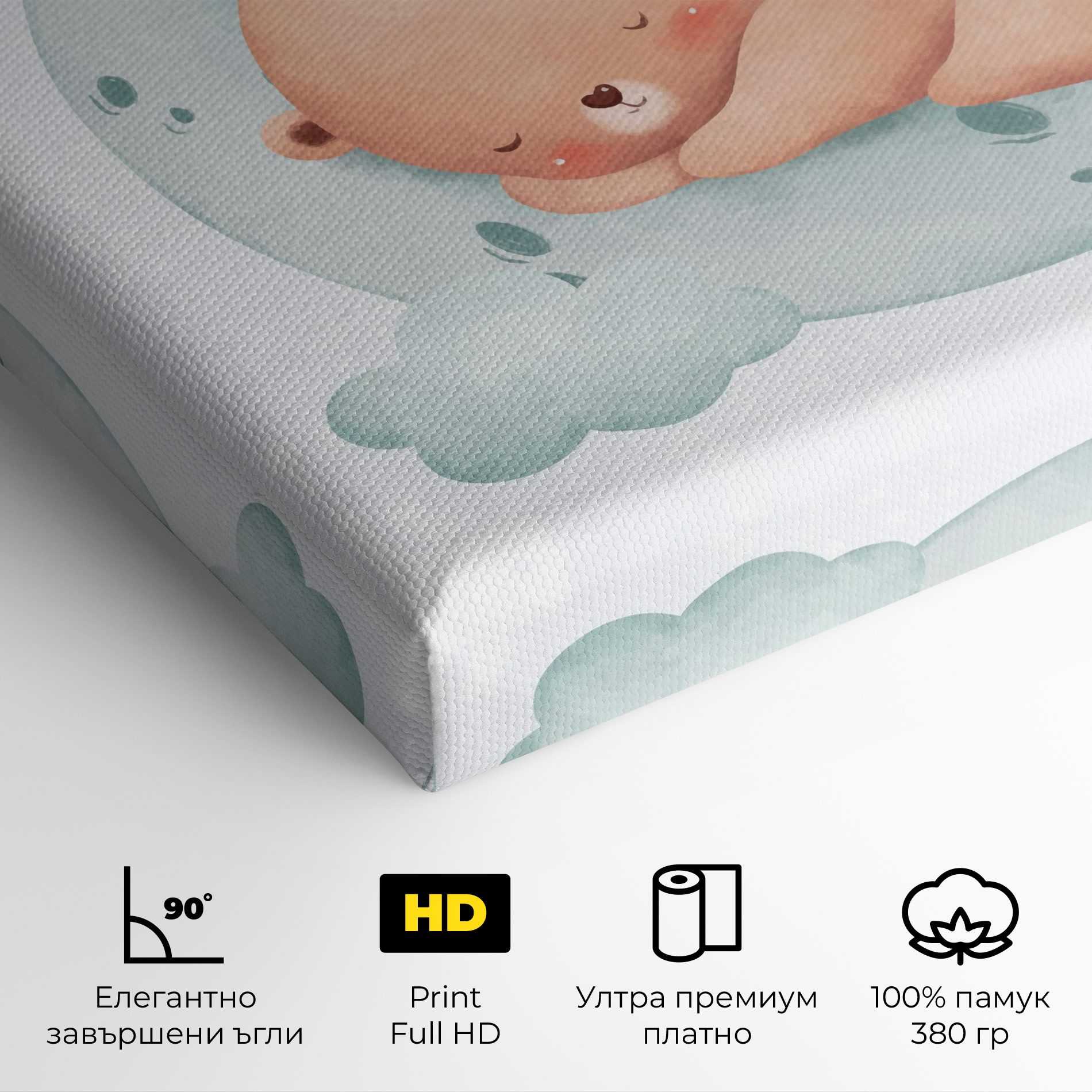 Blue Moon Bear mockup 4