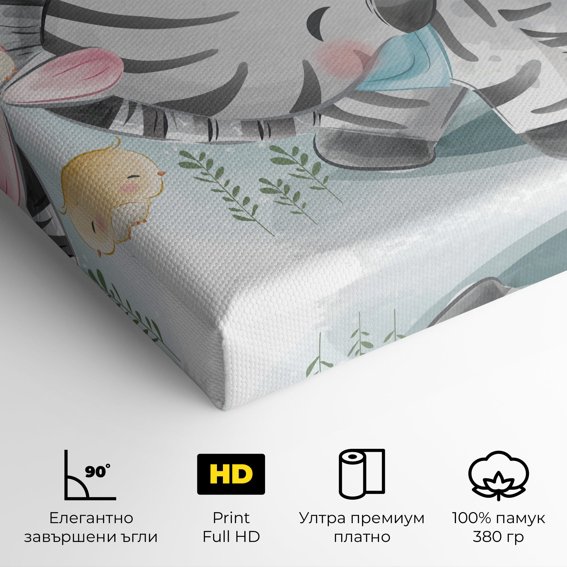 Zebra With Birds mockup 4