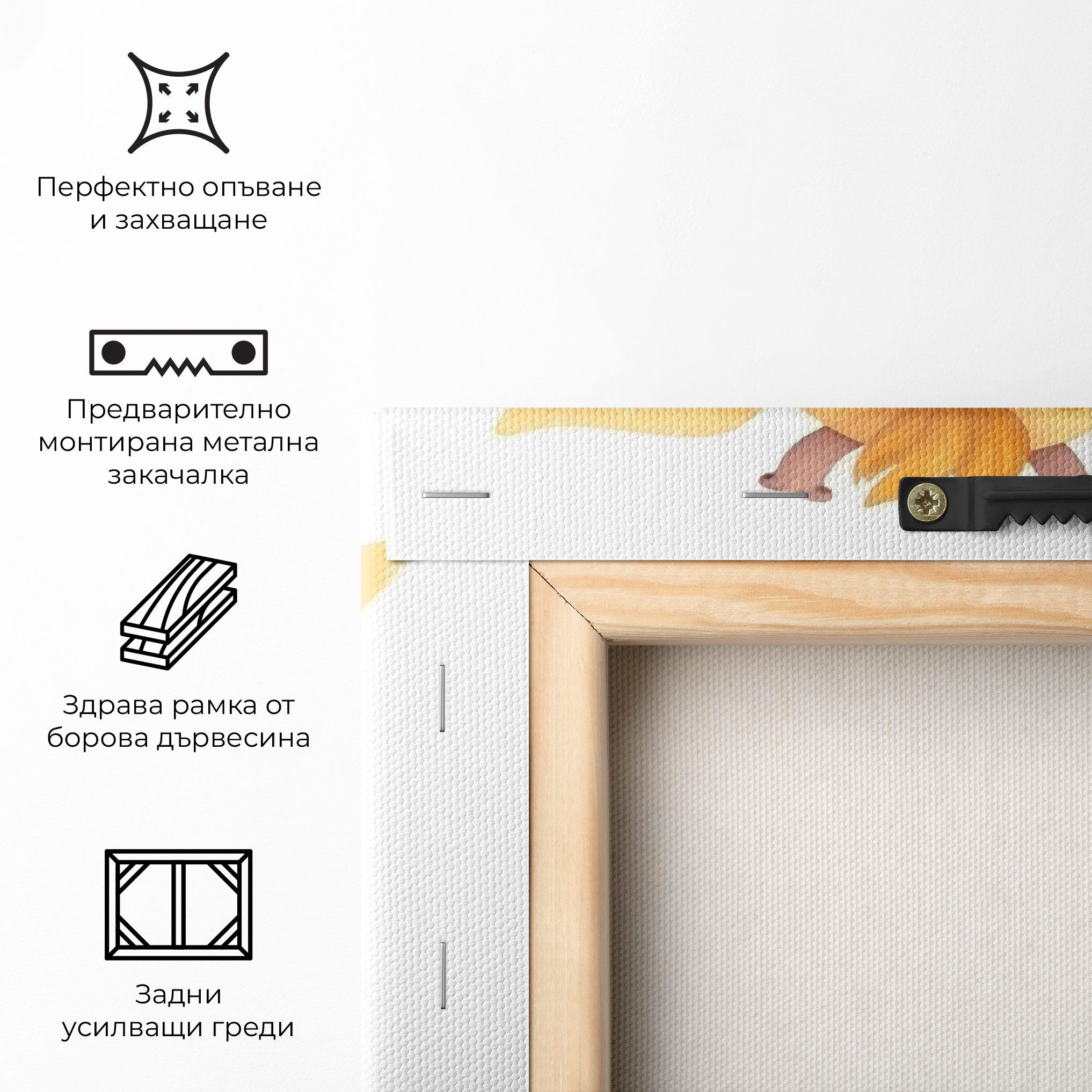 Adorable Giraffe mockup 5