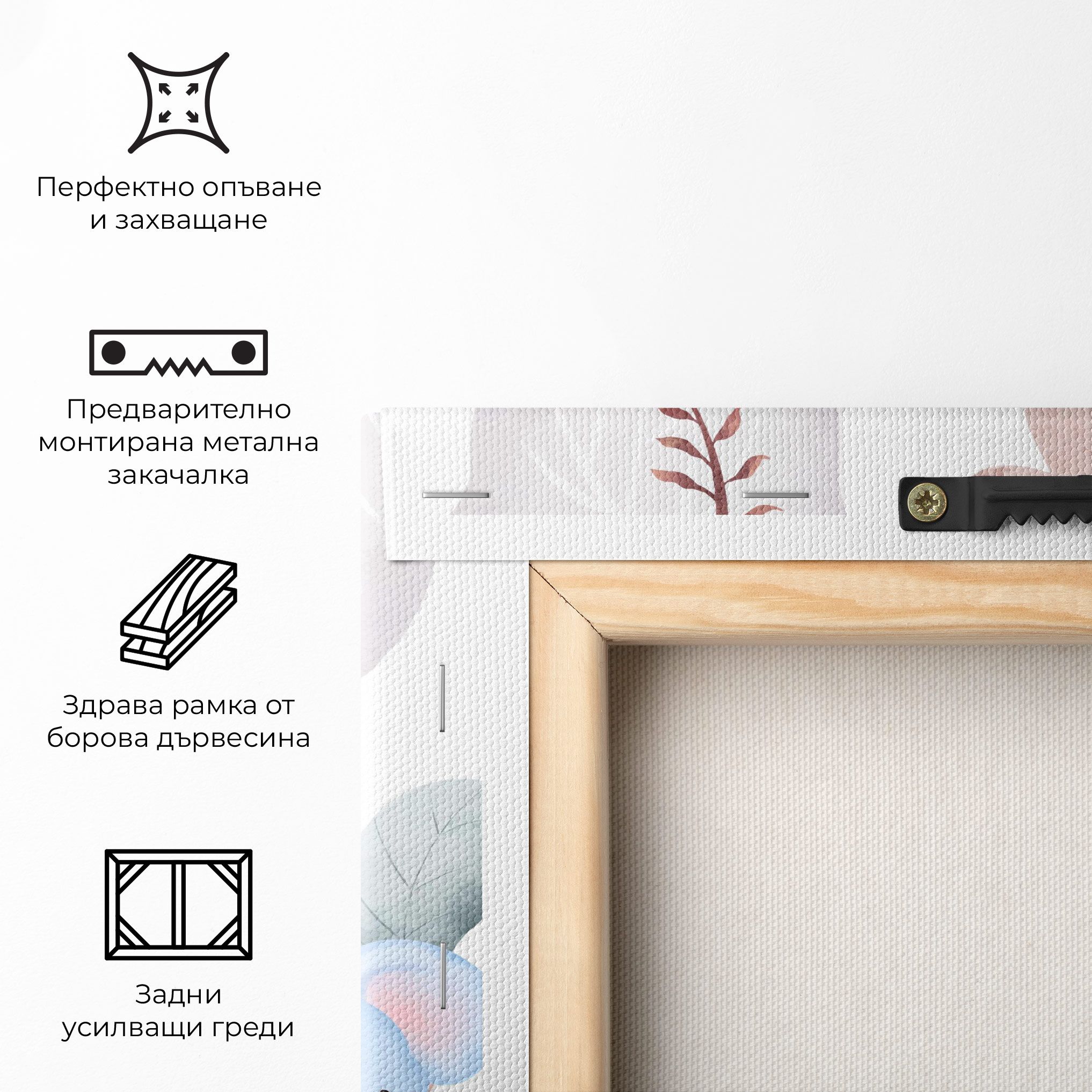 Baby Animals mockup 5