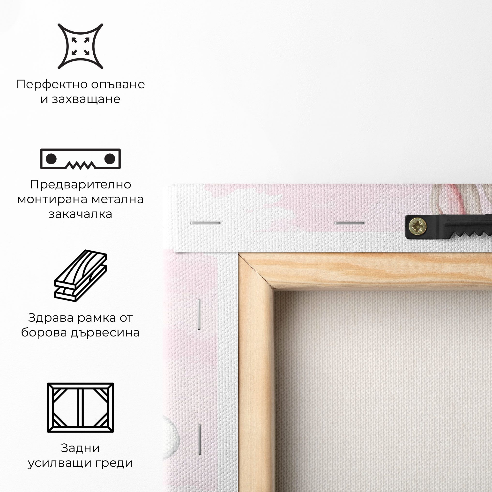 Ballerina Rabbit mockup 5