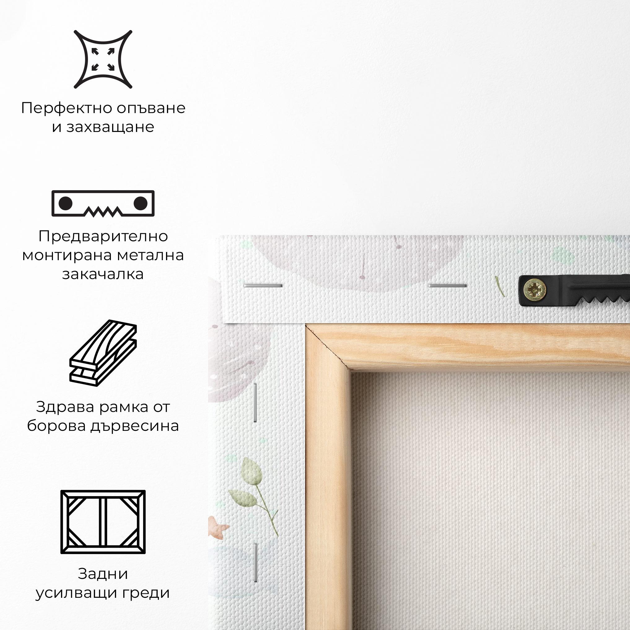 Картина на платно Bear Rainbow Art mockup 5