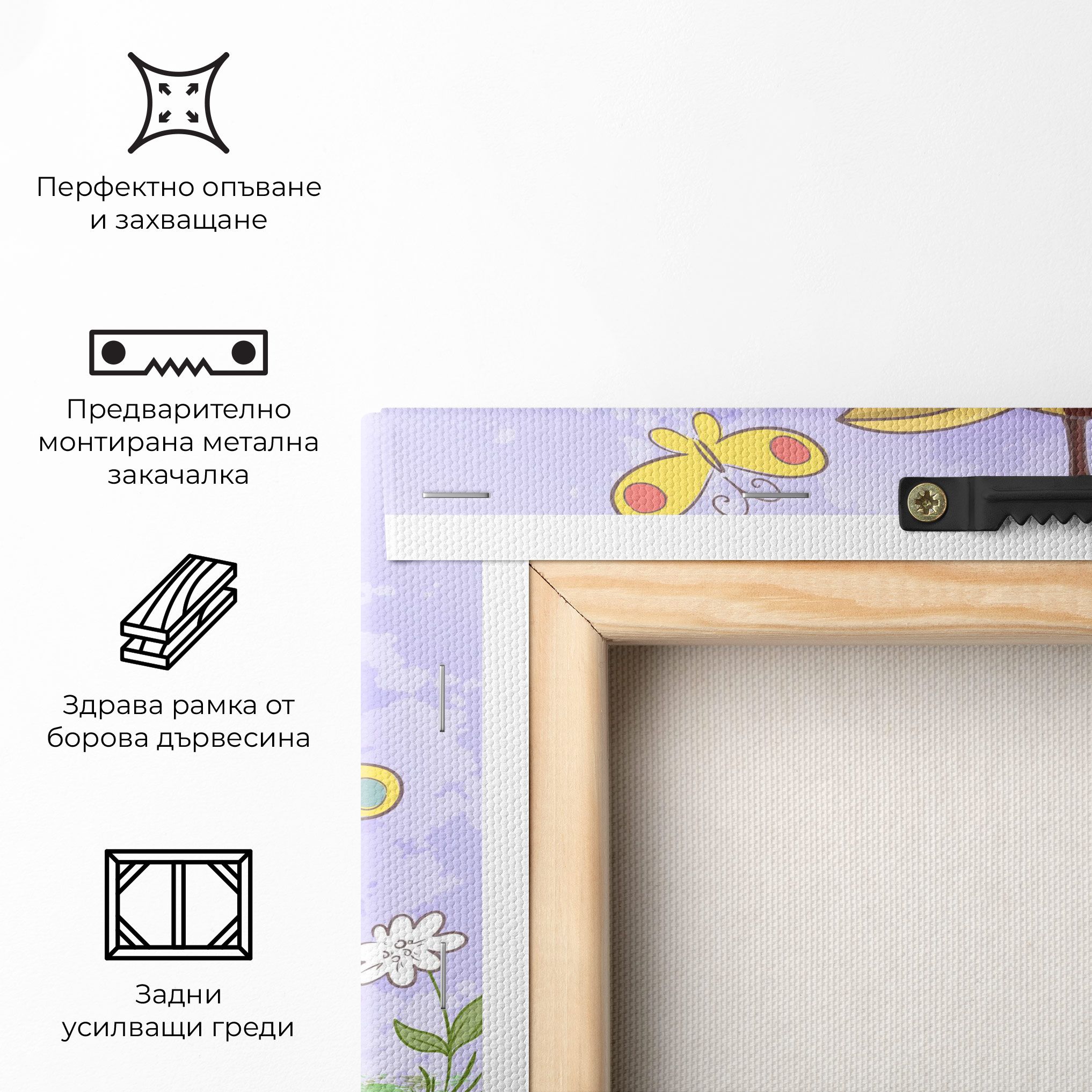 Cute Giraffe mockup 5