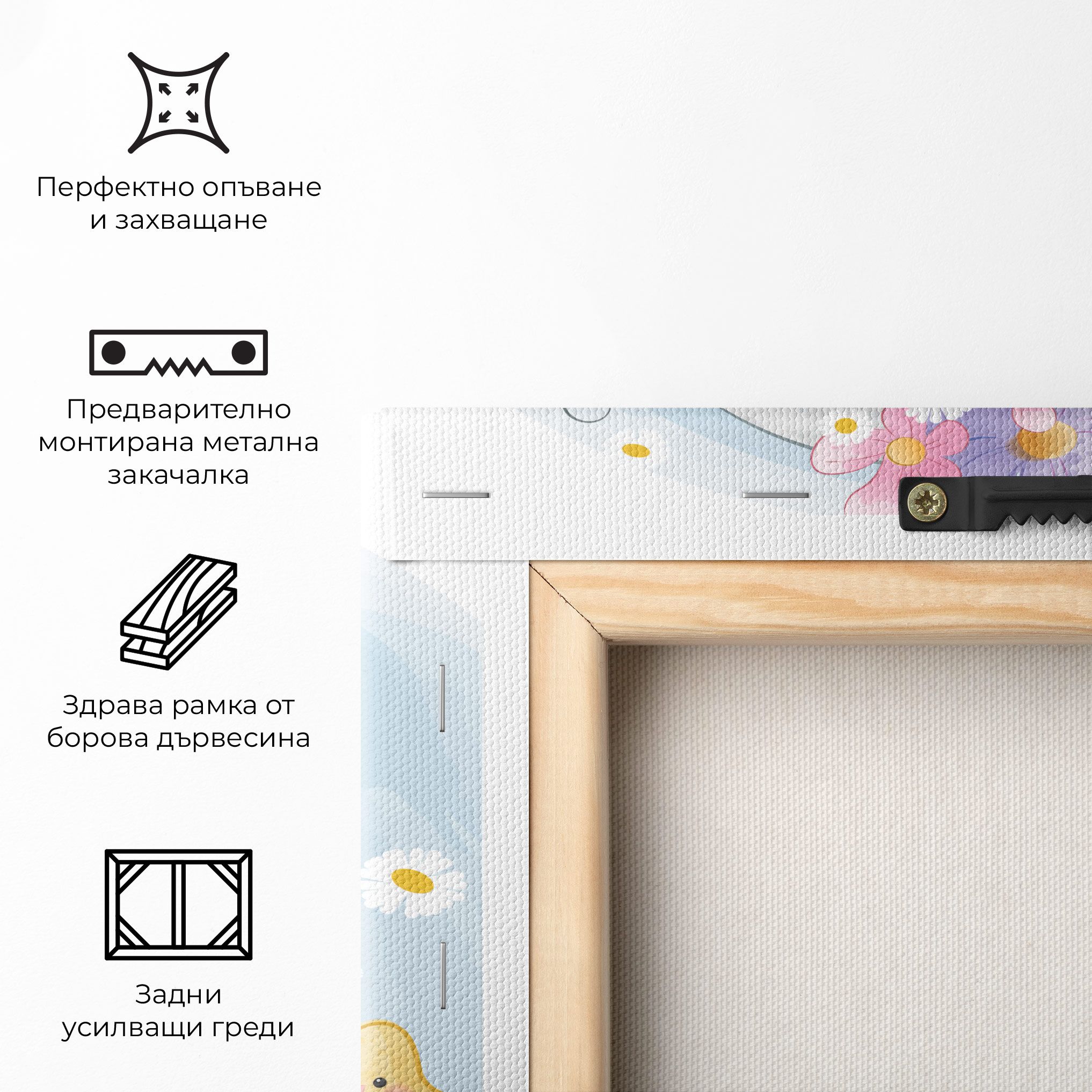 Elephant Stars mockup 5