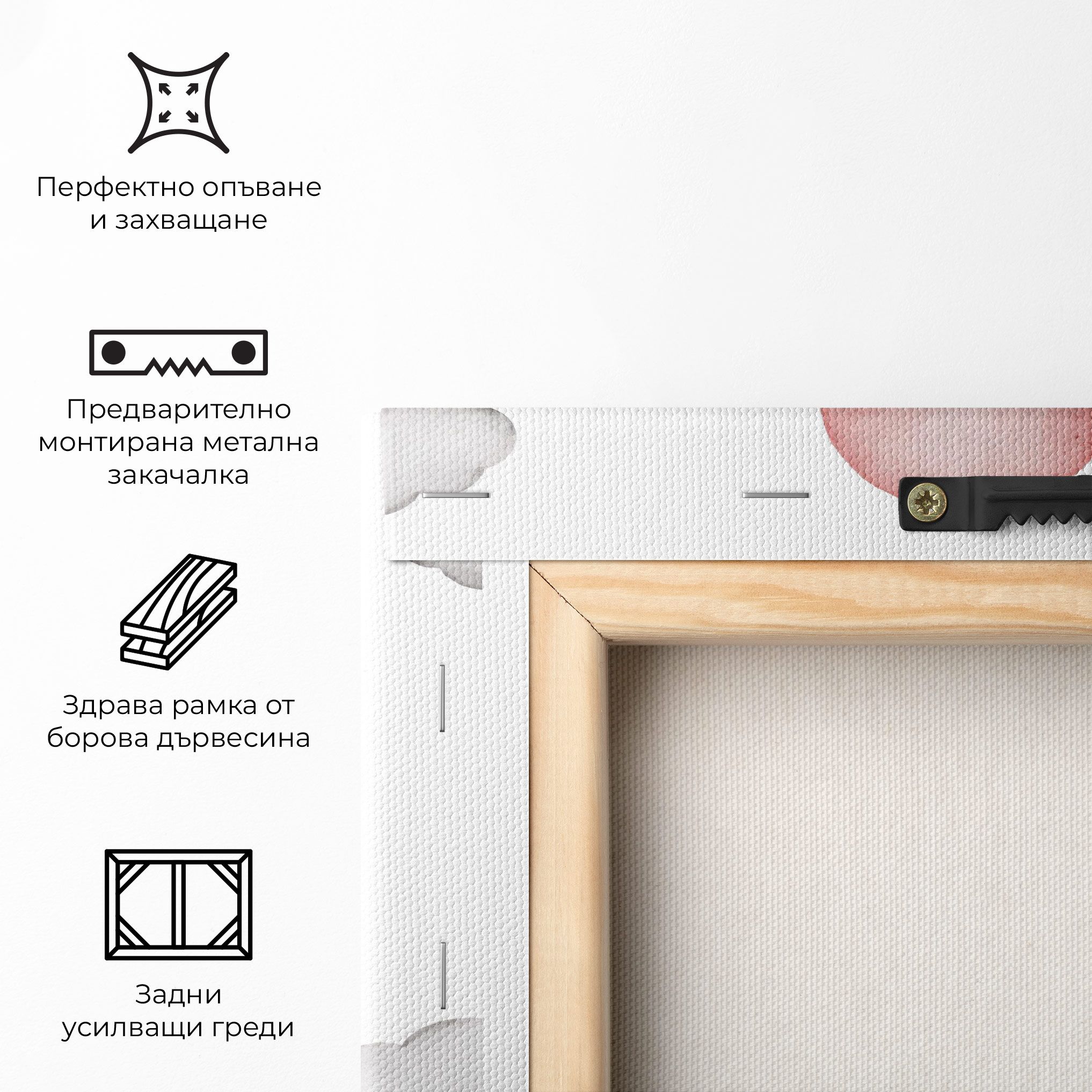 Mouse Balloon mockup 5