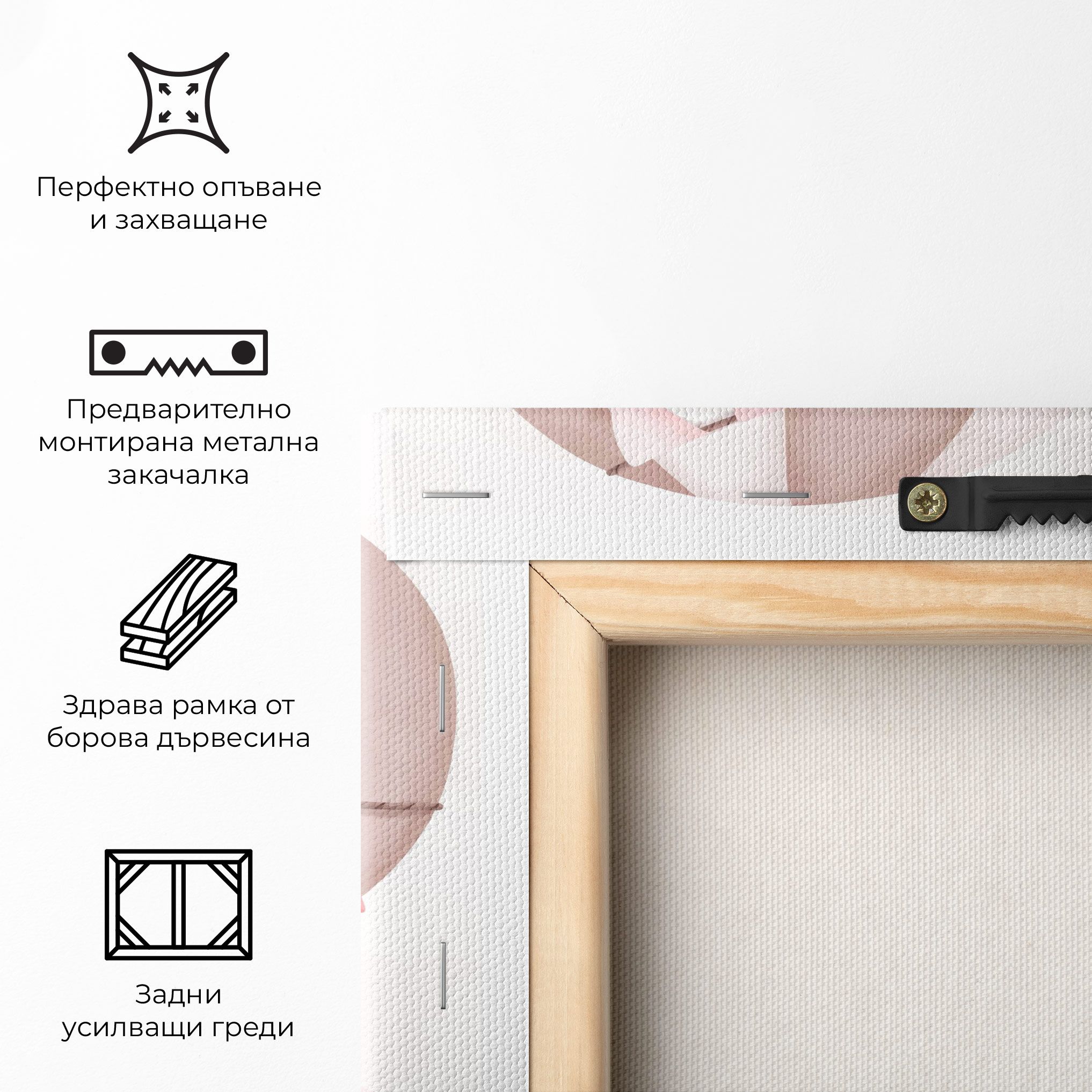 Pink Heart Bear mockup 5