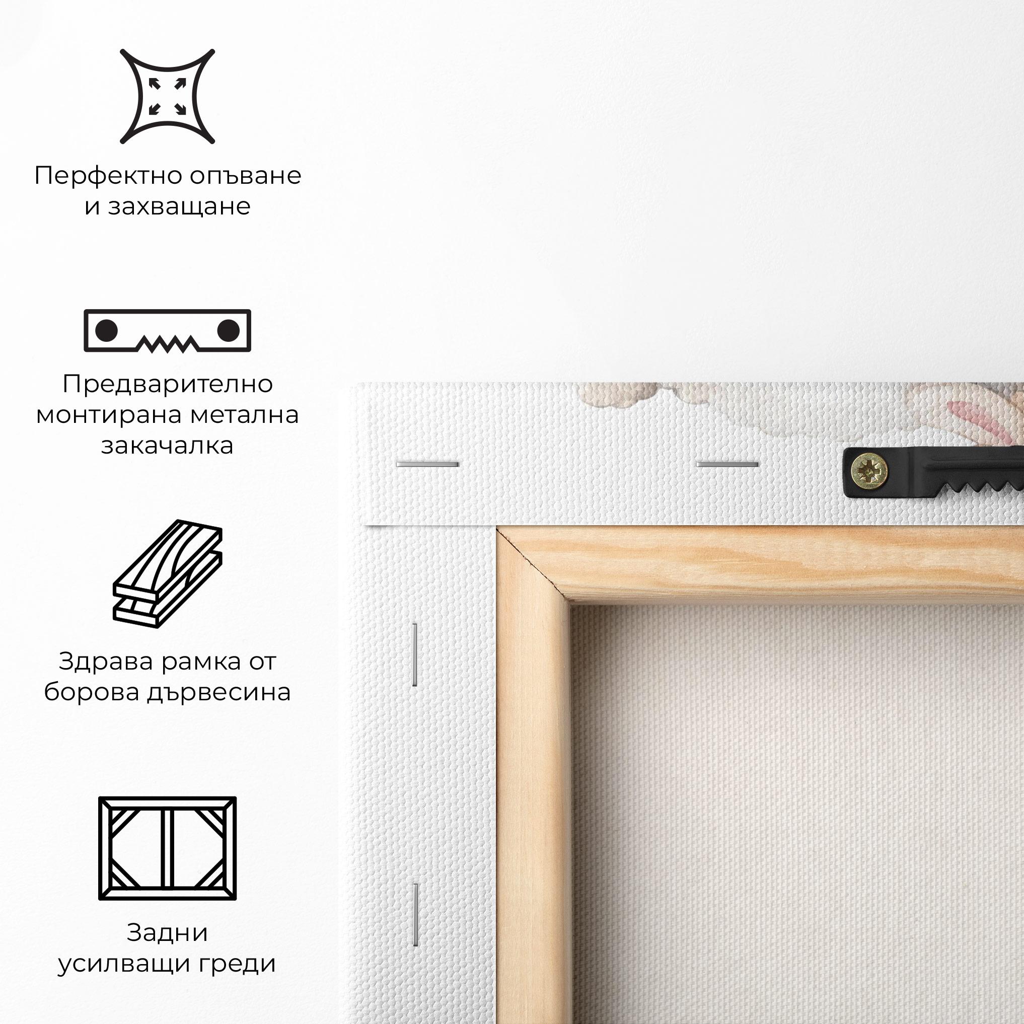 Картина на платно Sheep Jump mockup 5