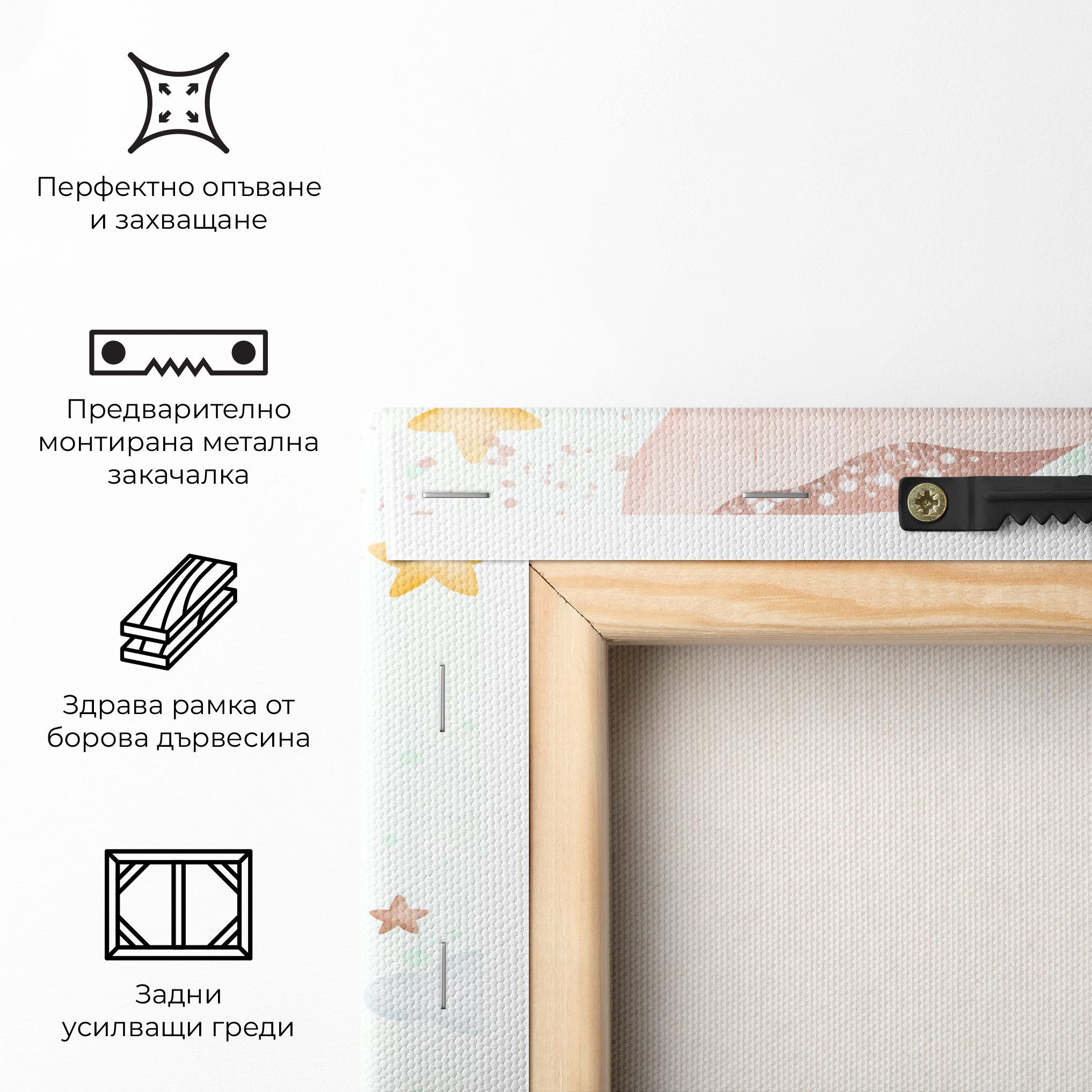 Spring Flower Bunny mockup 5