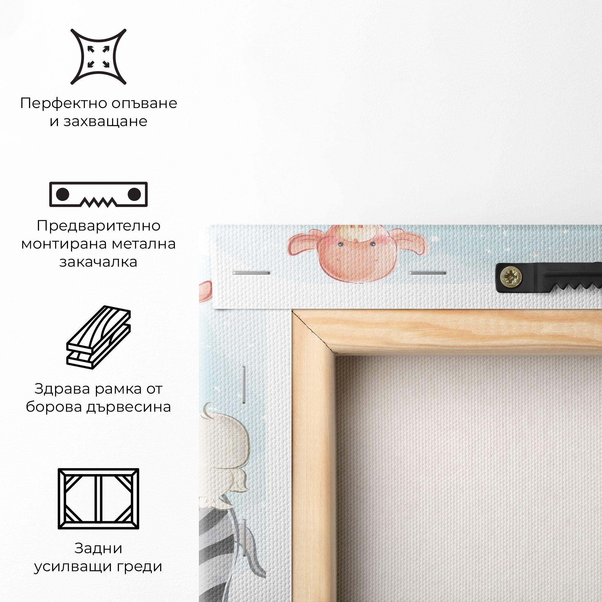 Zebra With Birds mockup 5